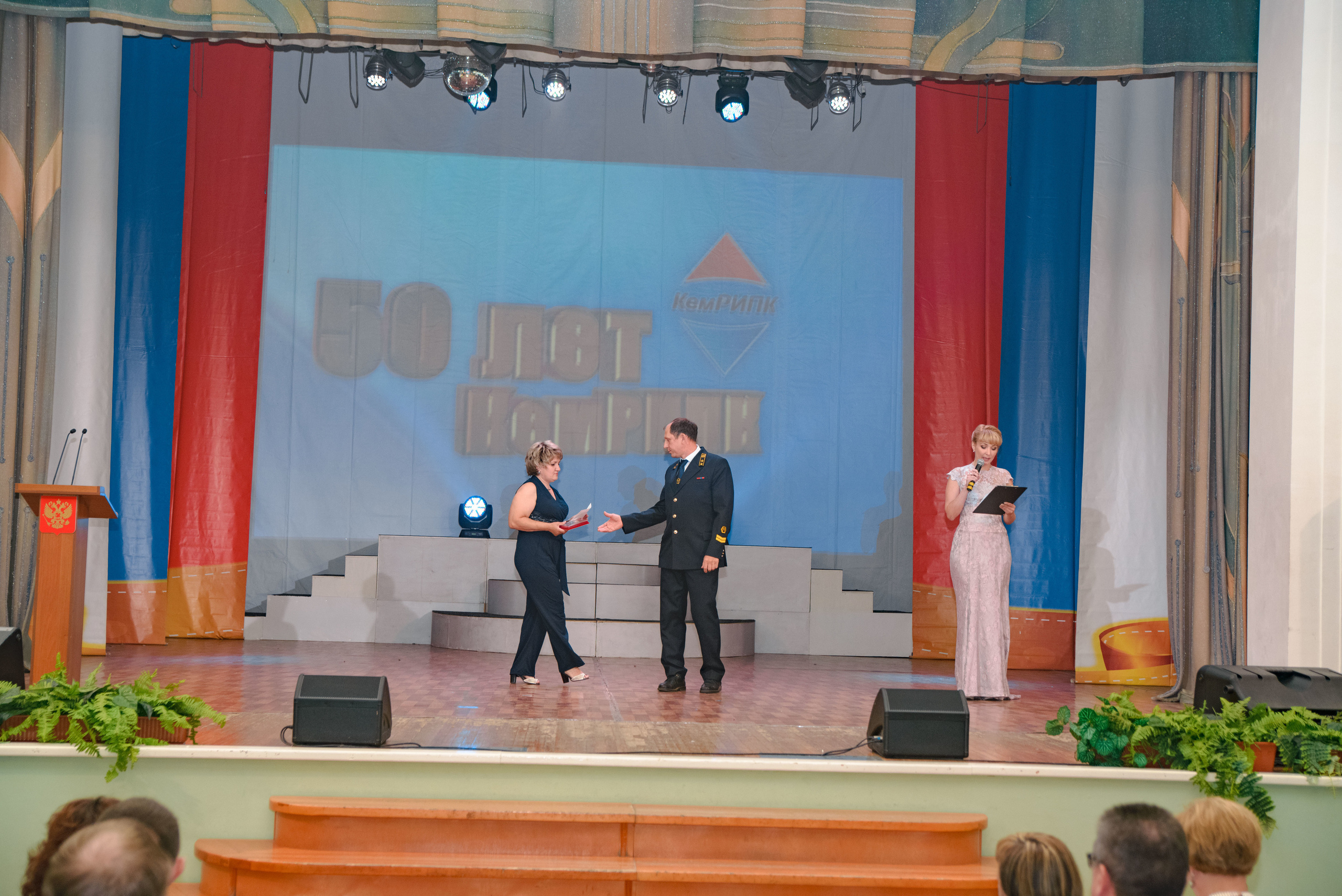 Репортаж к юбилею института