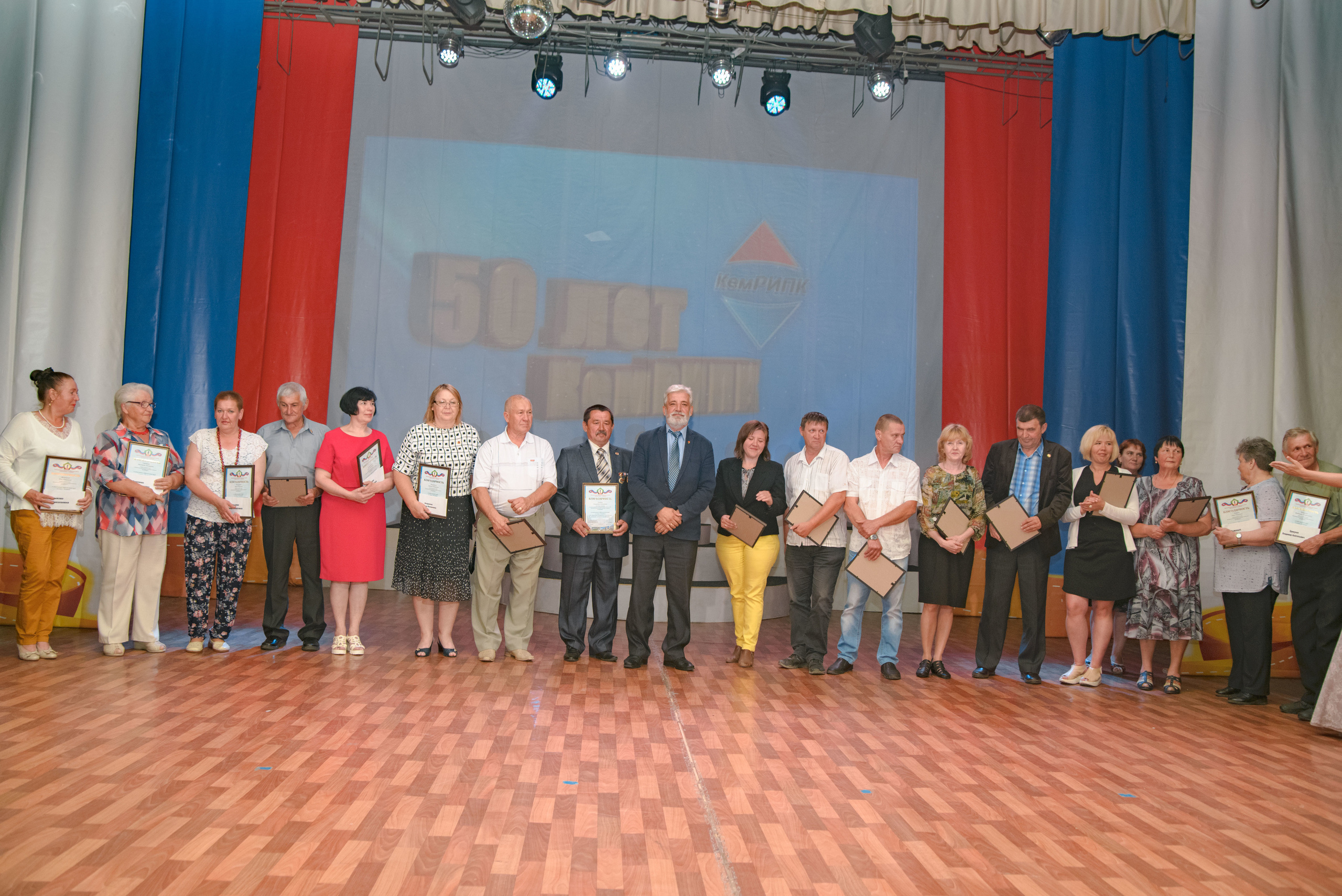 Репортаж к юбилею института