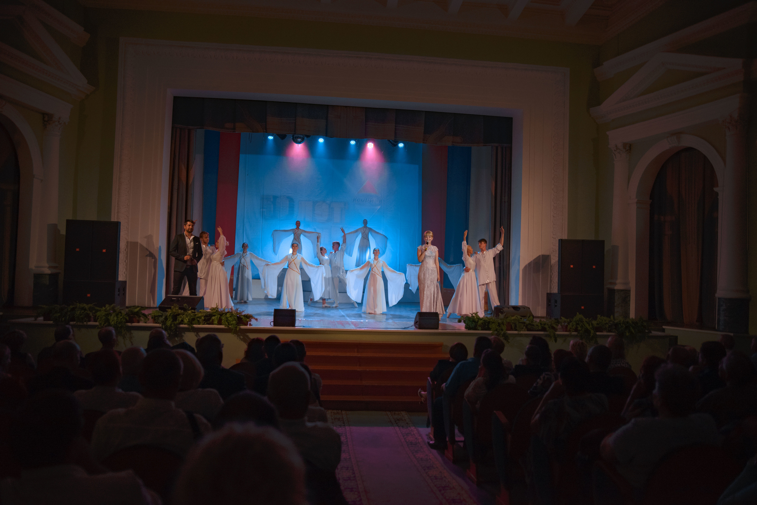 Репортаж к юбилею института