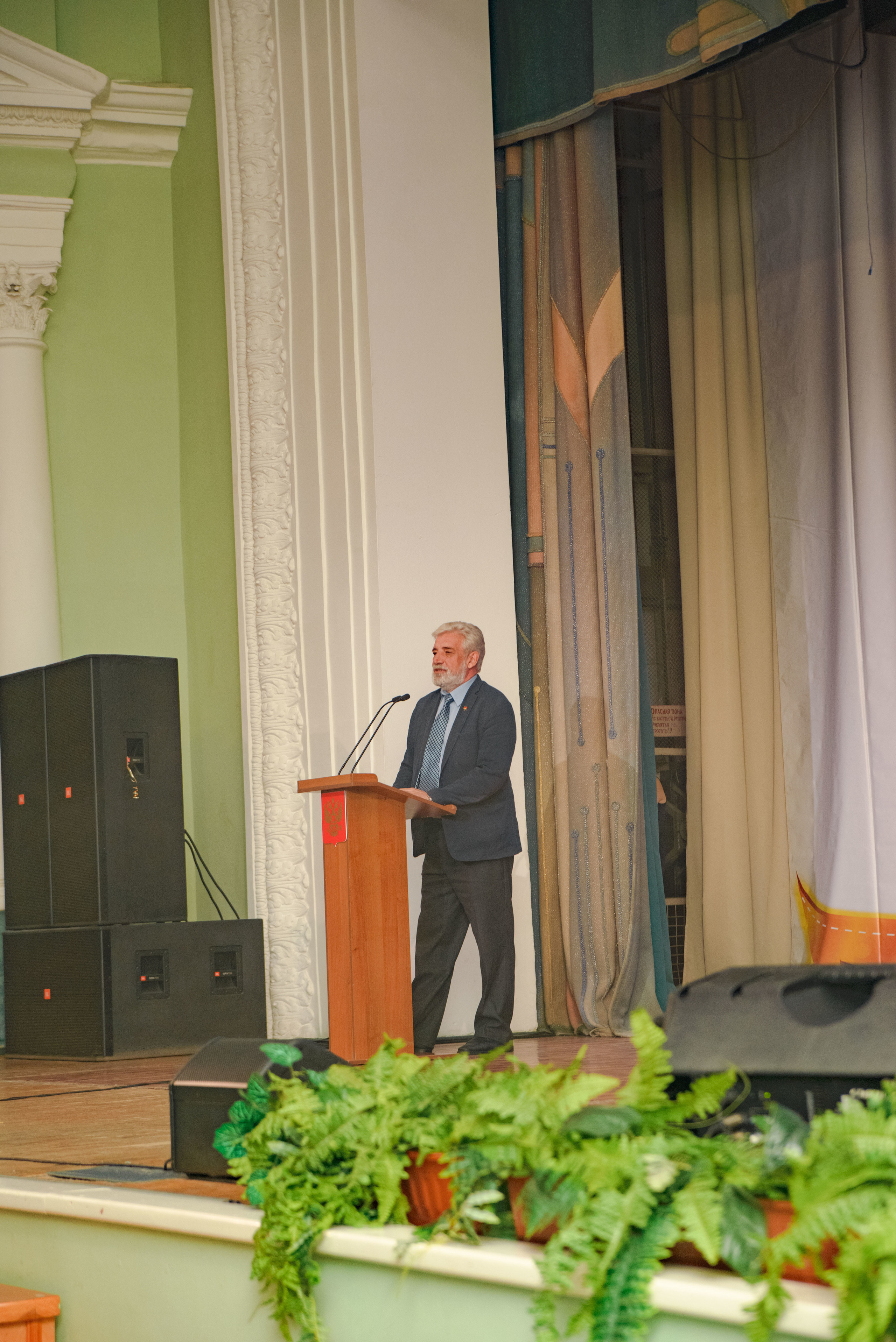 Репортаж к юбилею института