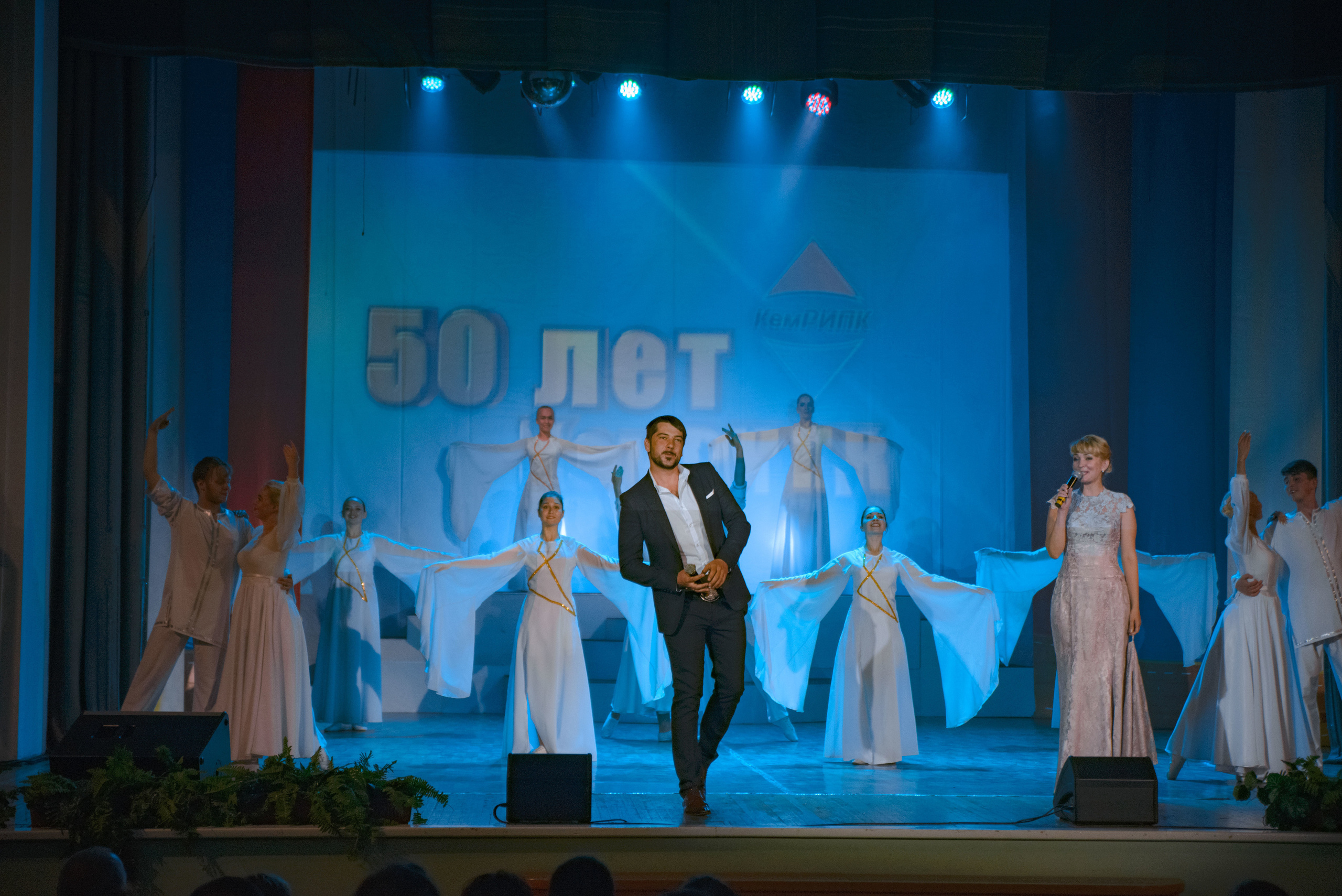 Репортаж к юбилею института