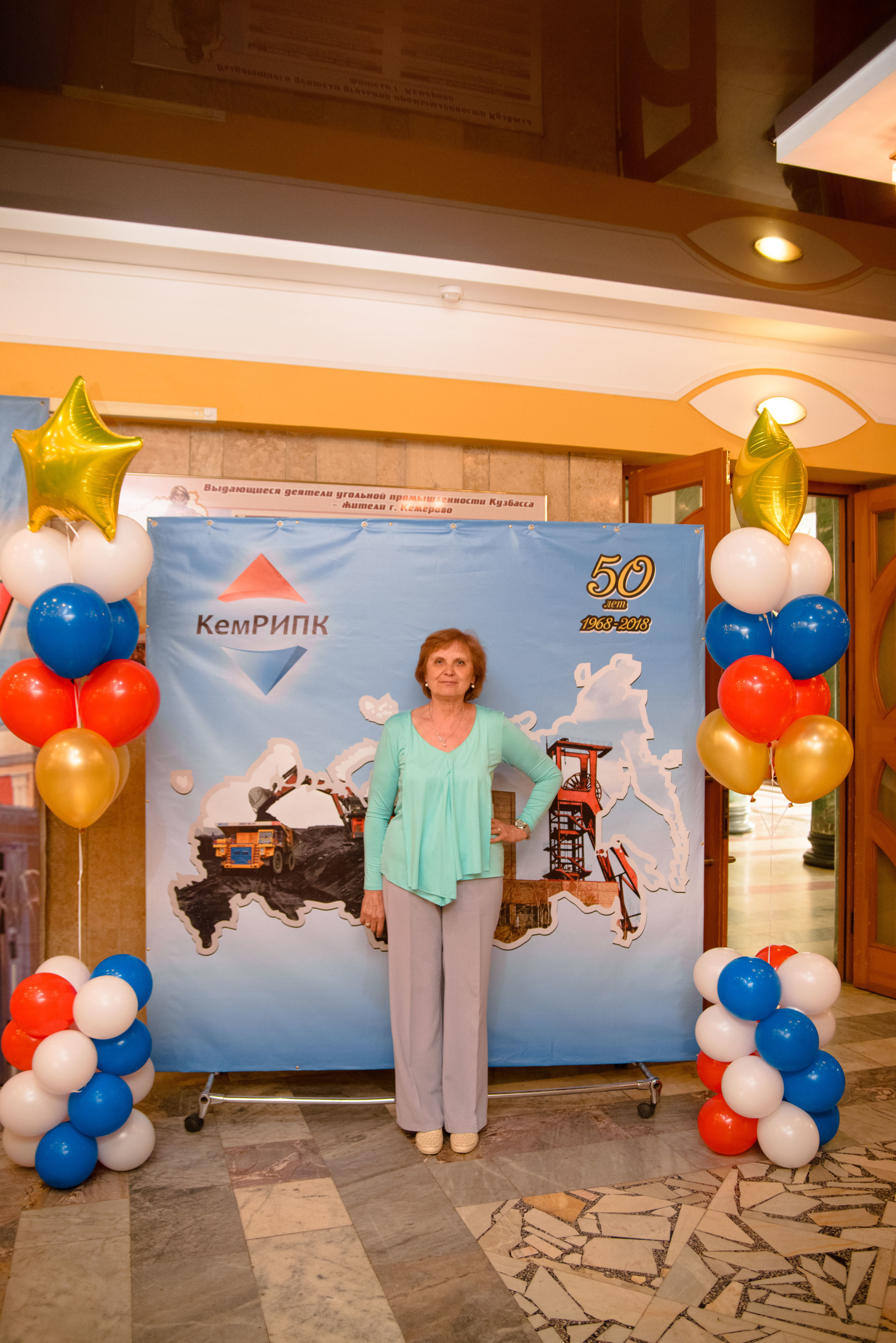 Репортаж к юбилею института