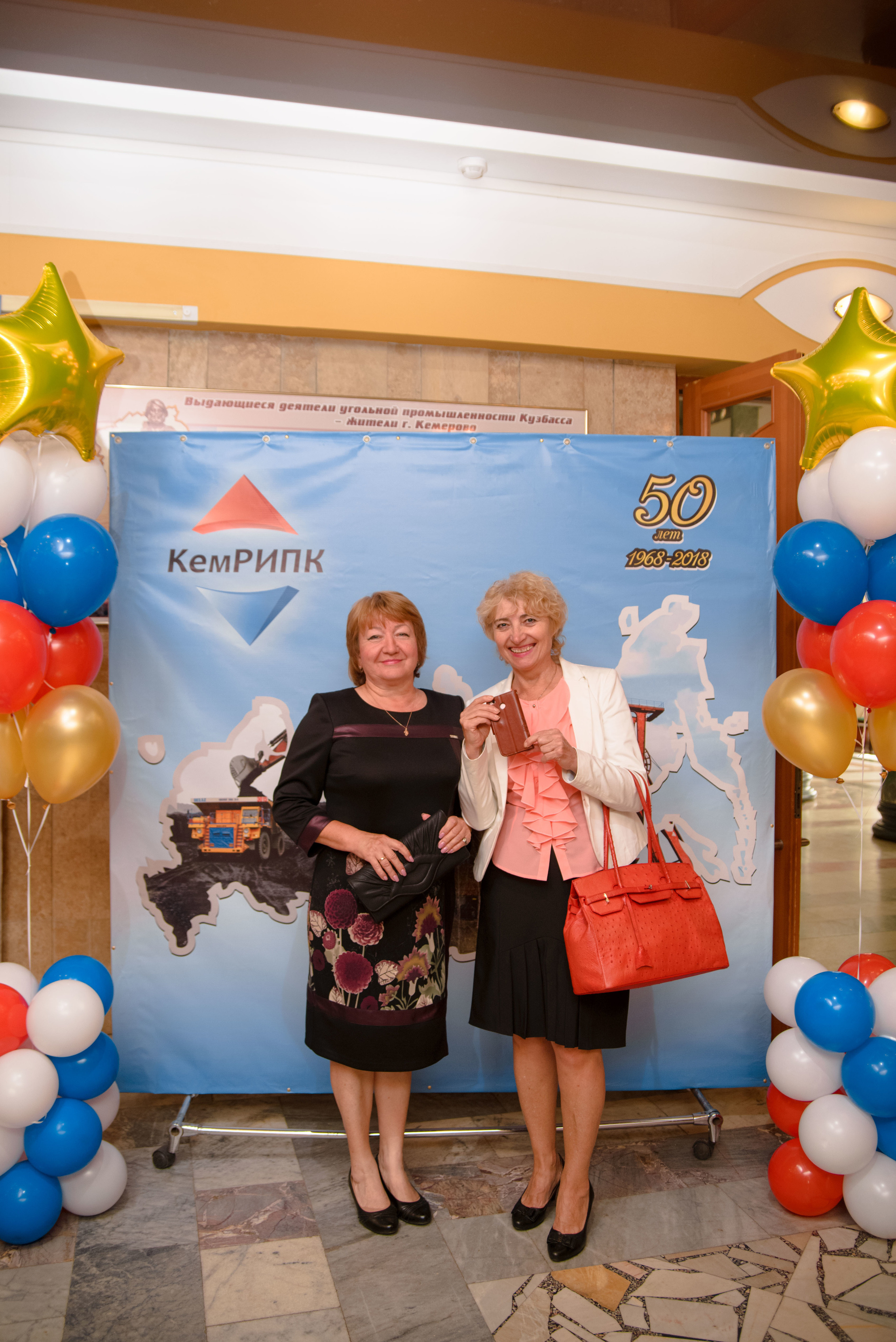 Репортаж к юбилею института