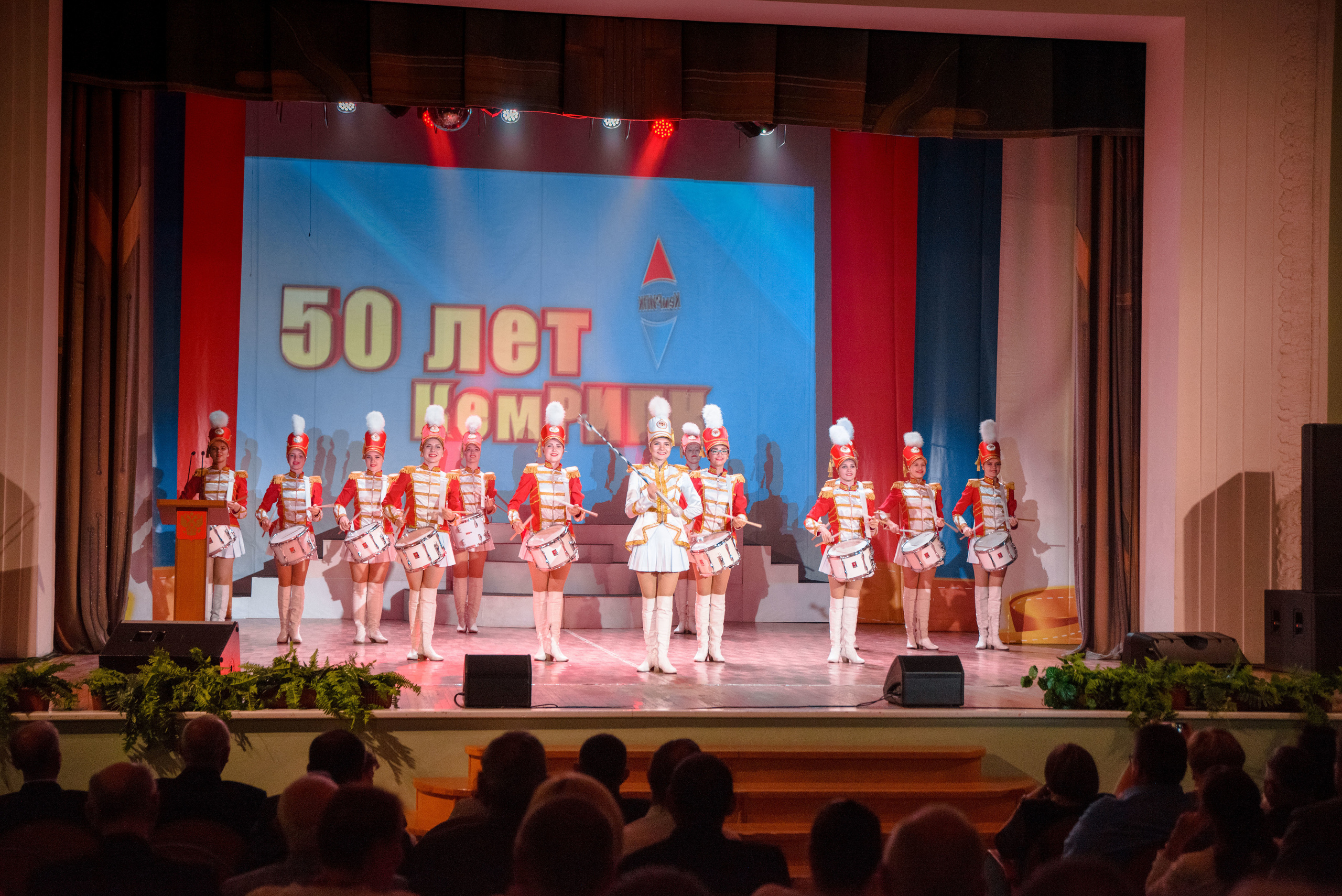 Репортаж к юбилею института