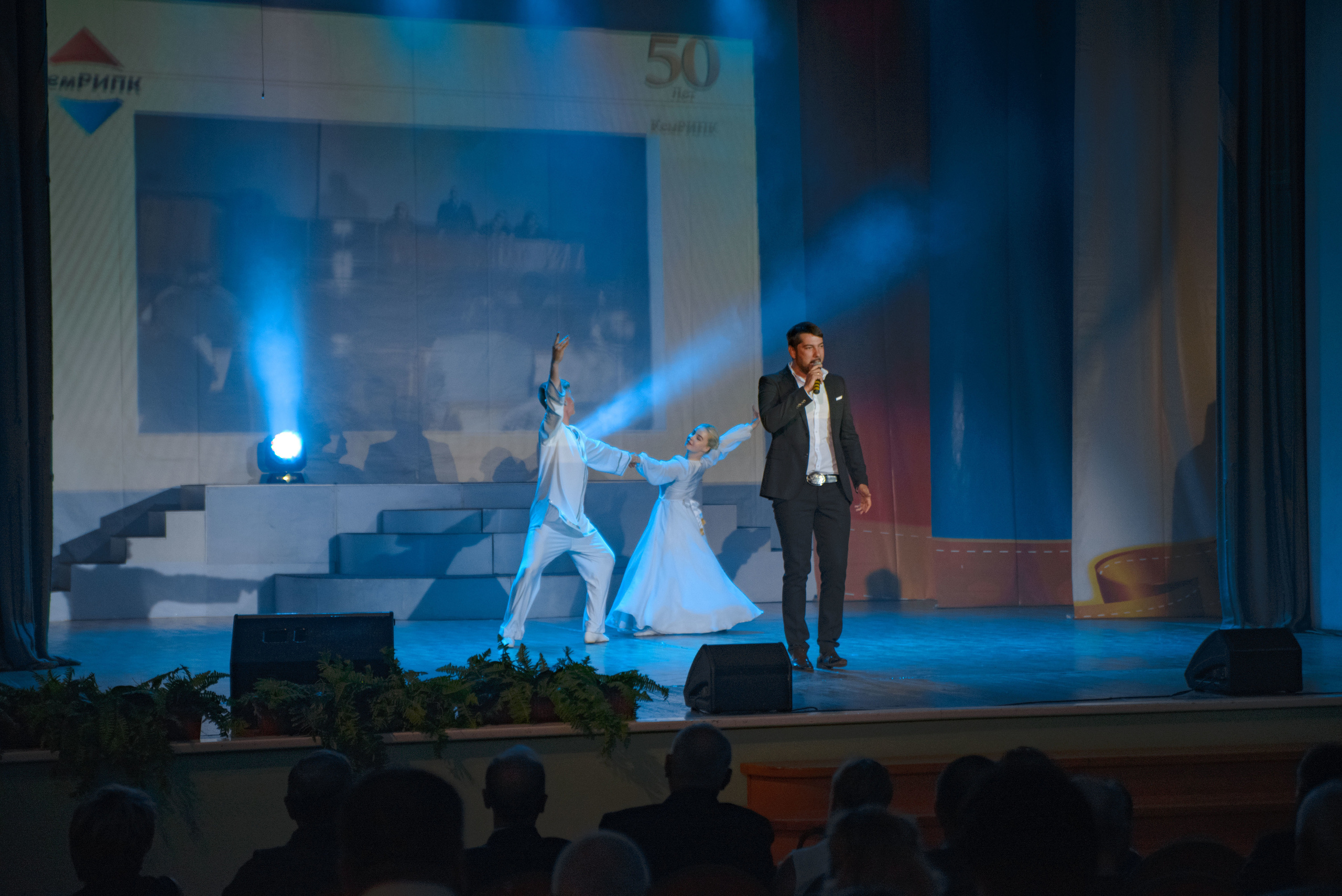 Репортаж к юбилею института