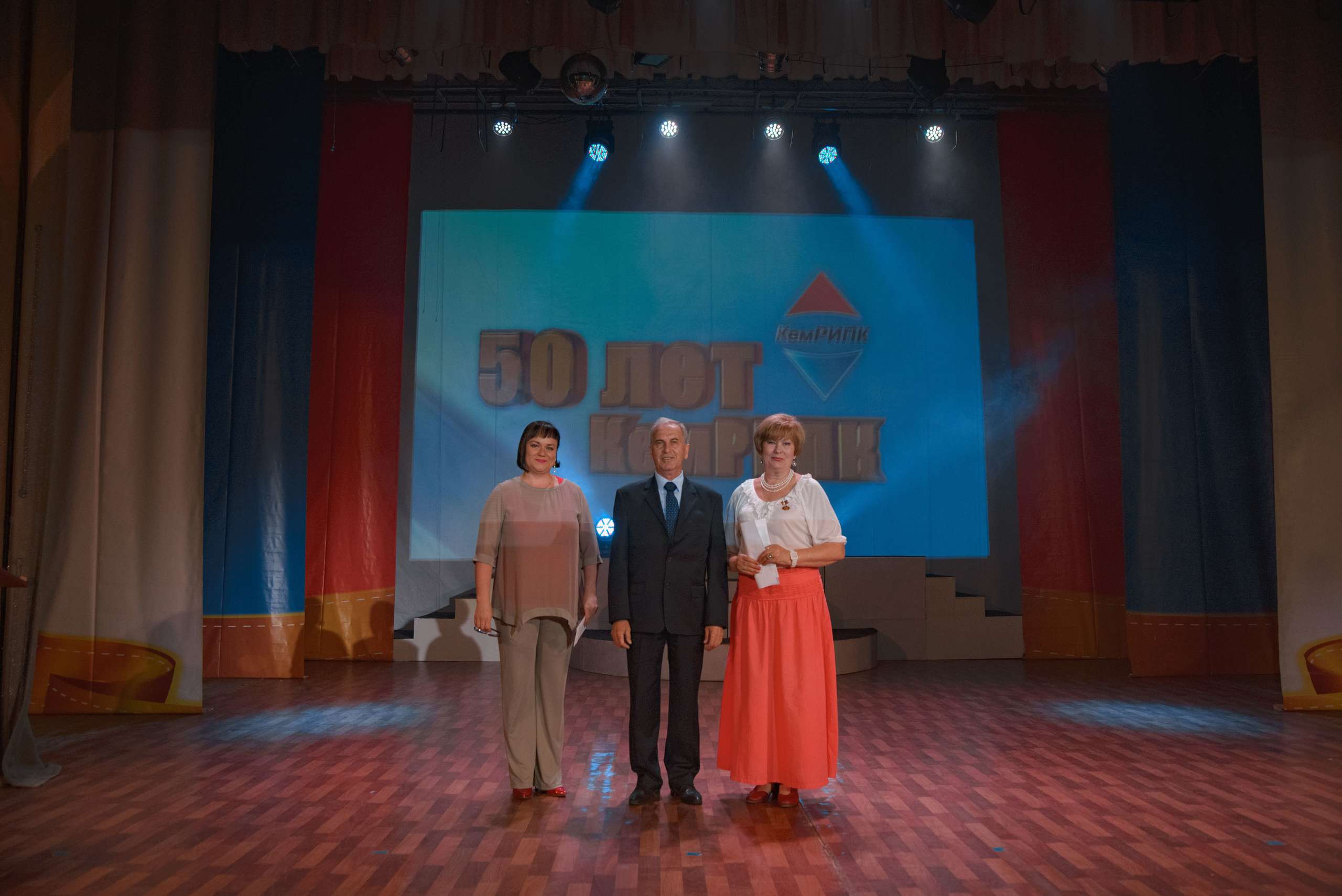 Репортаж к юбилею института