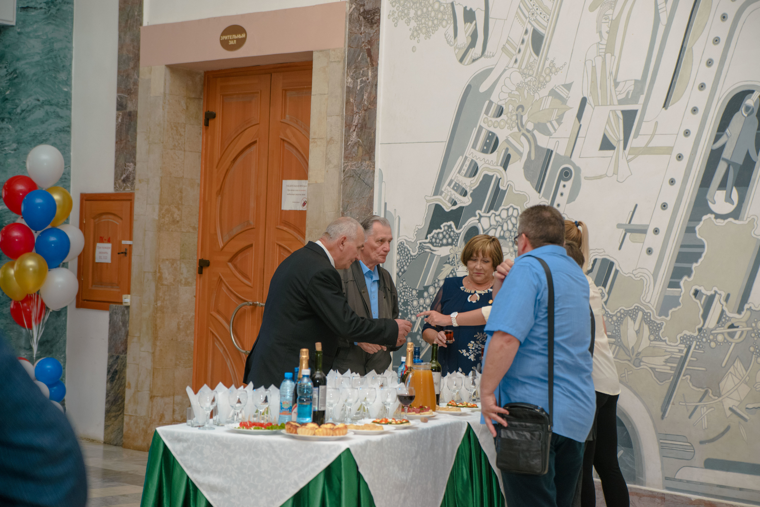 Репортаж к юбилею института