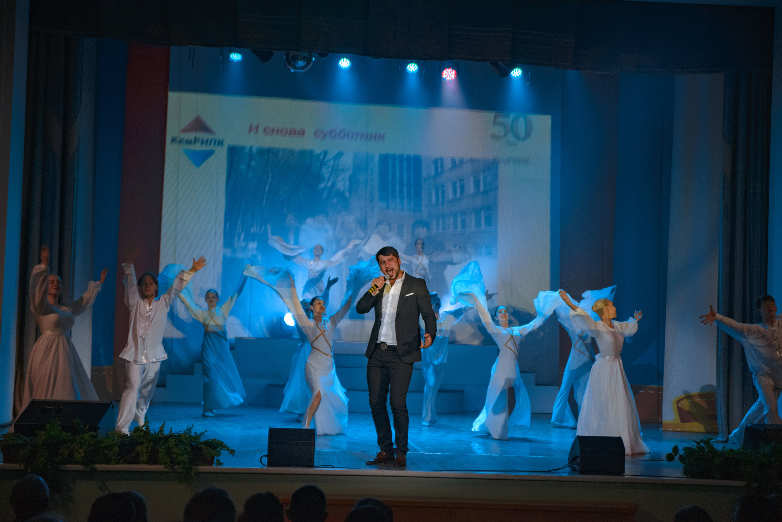 Репортаж к юбилею института