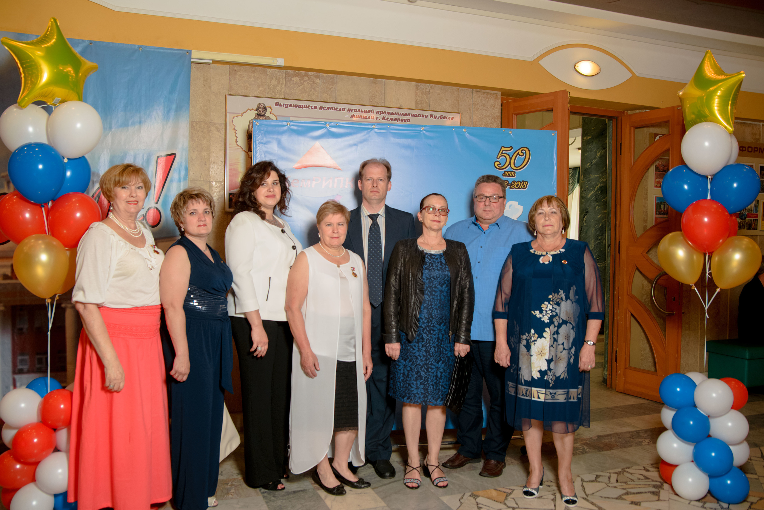 Репортаж к юбилею института