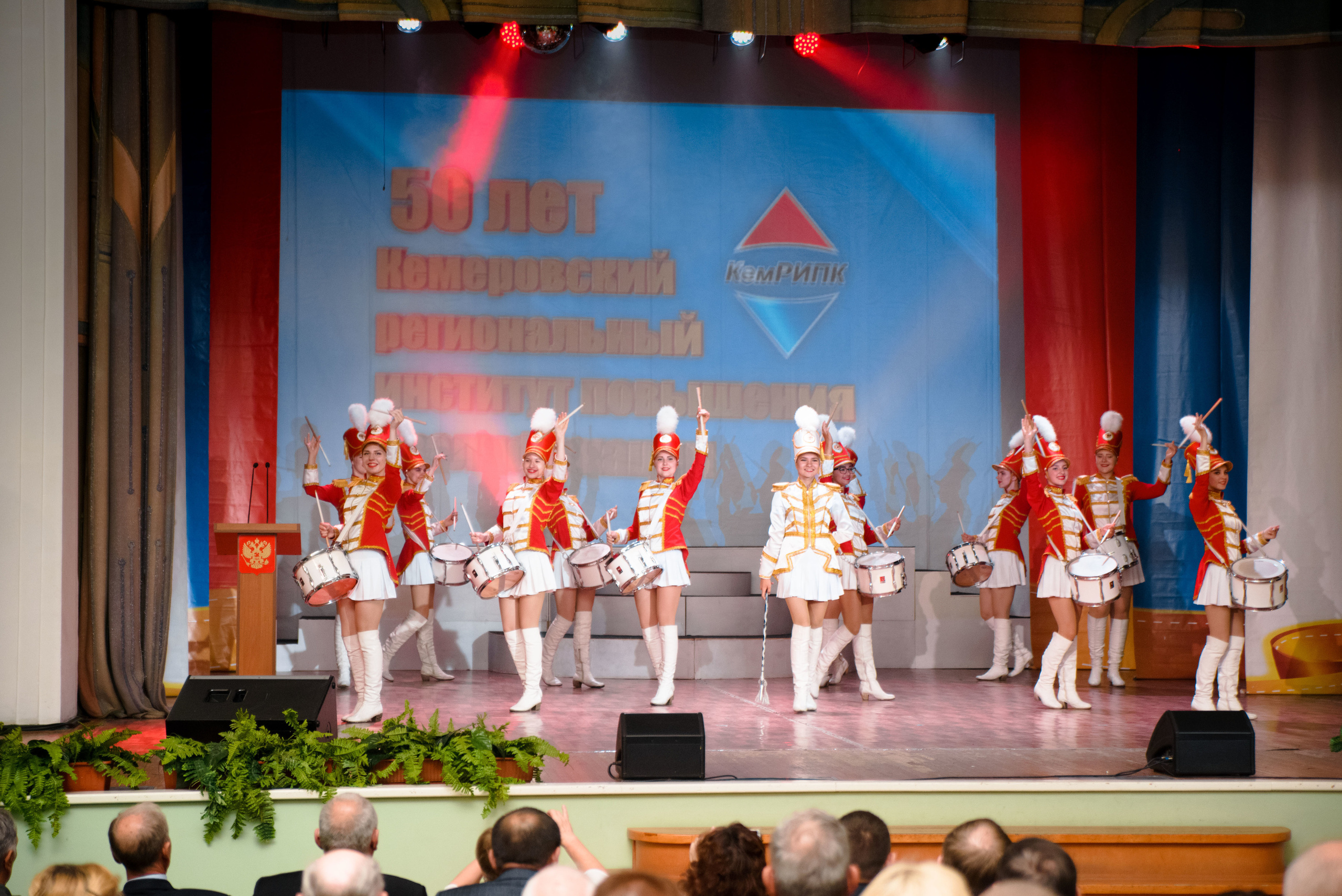 Репортаж к юбилею института