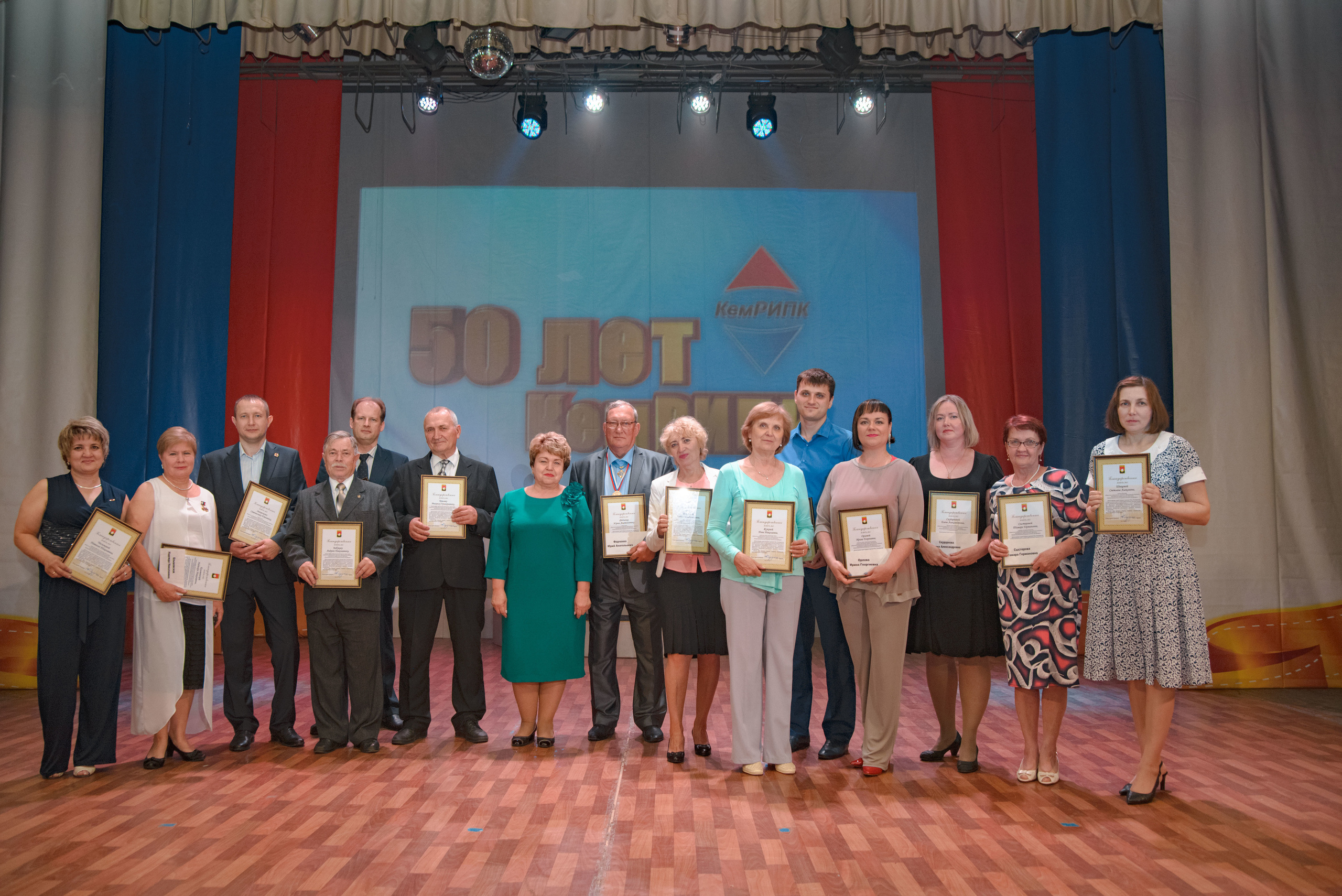 Репортаж к юбилею института