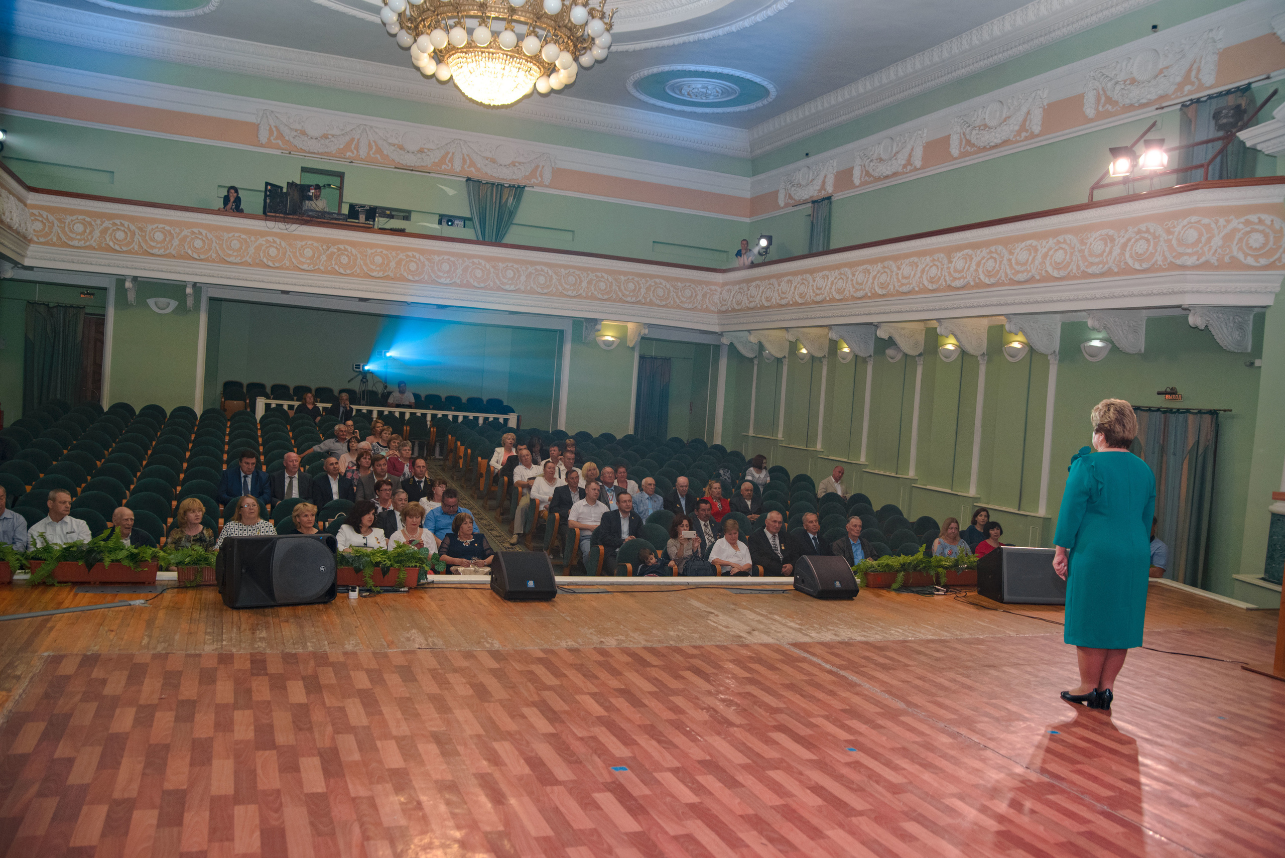 Репортаж к юбилею института