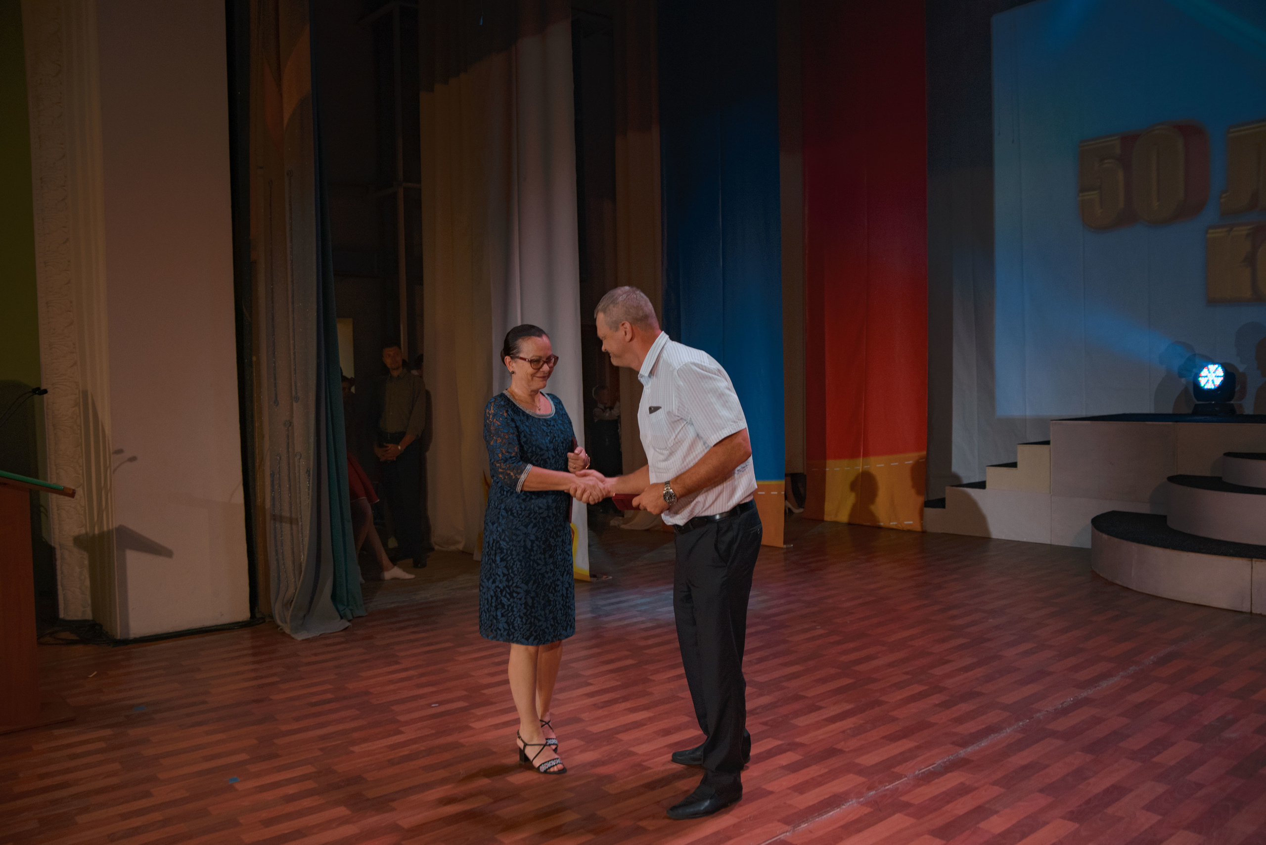 Репортаж к юбилею института