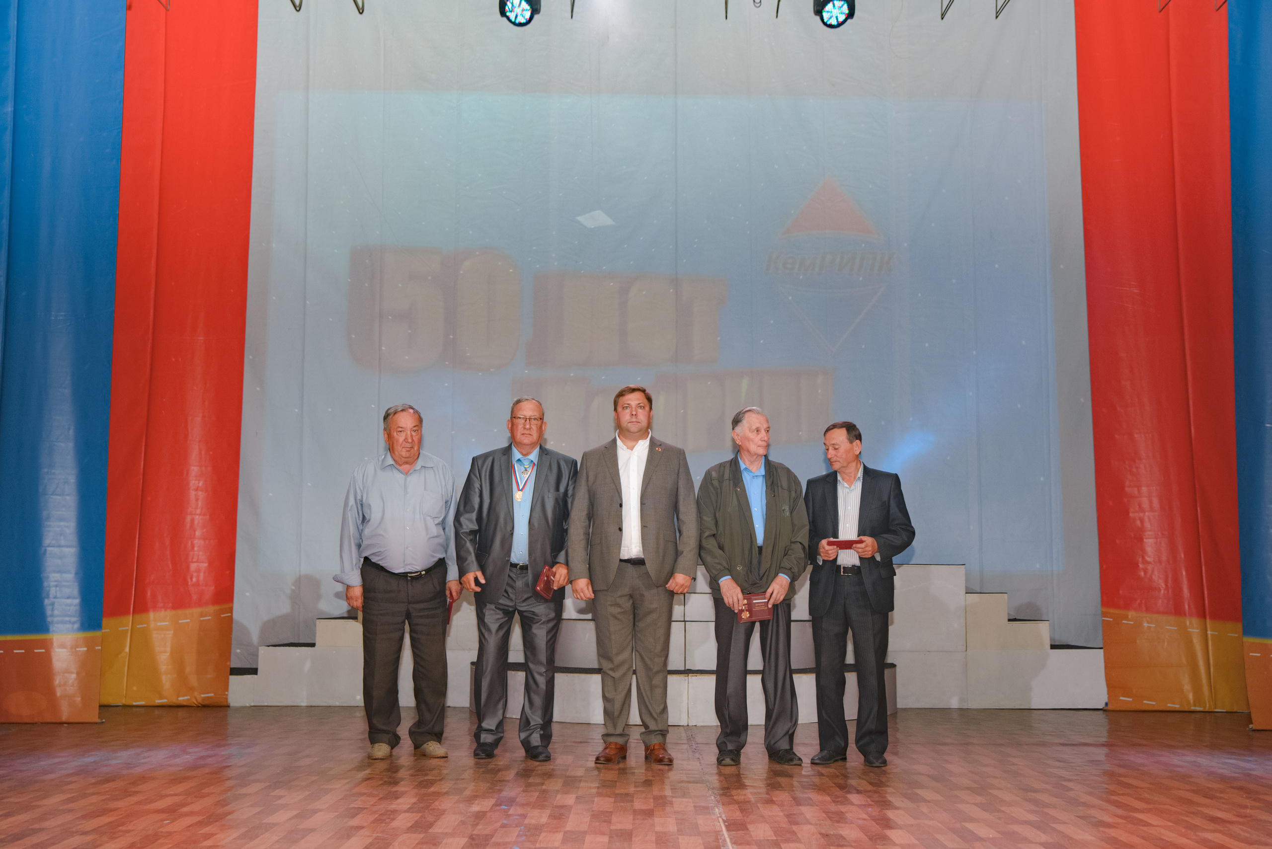 Репортаж к юбилею института