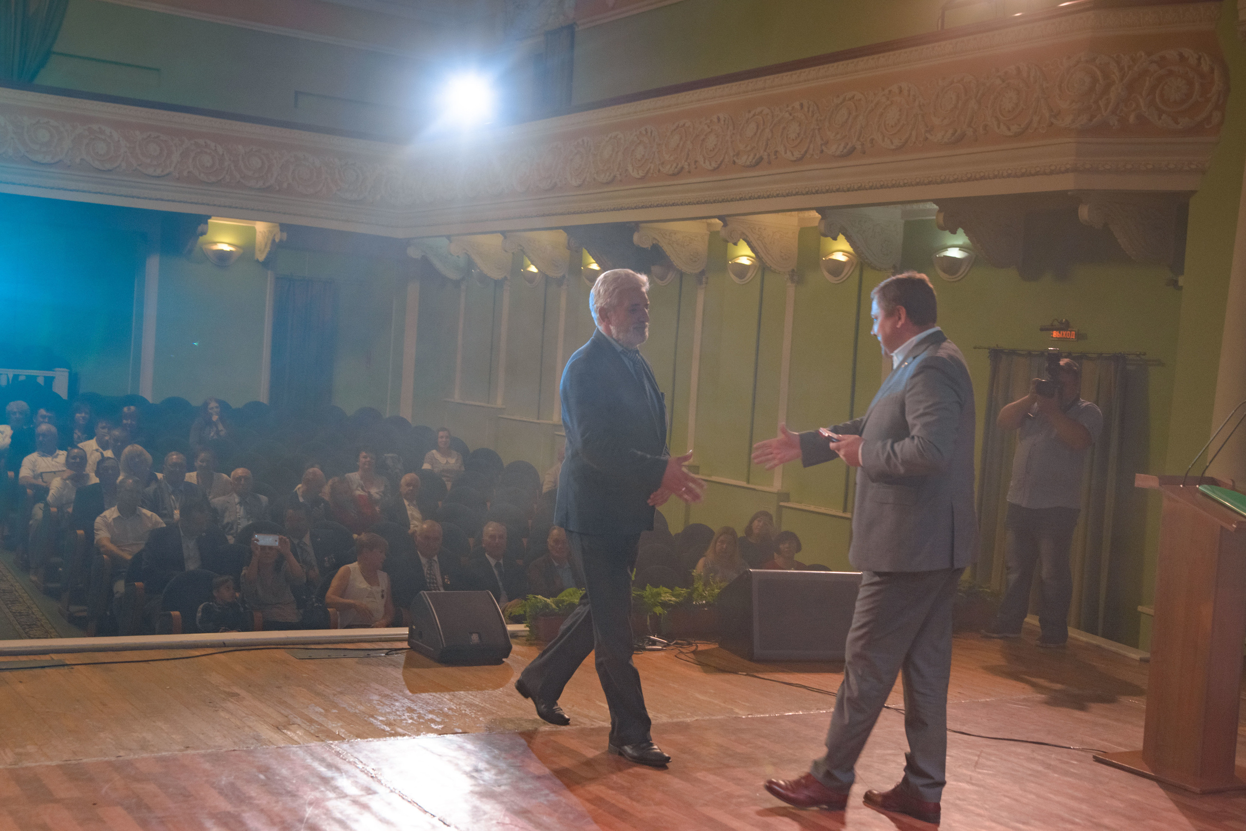 Репортаж к юбилею института