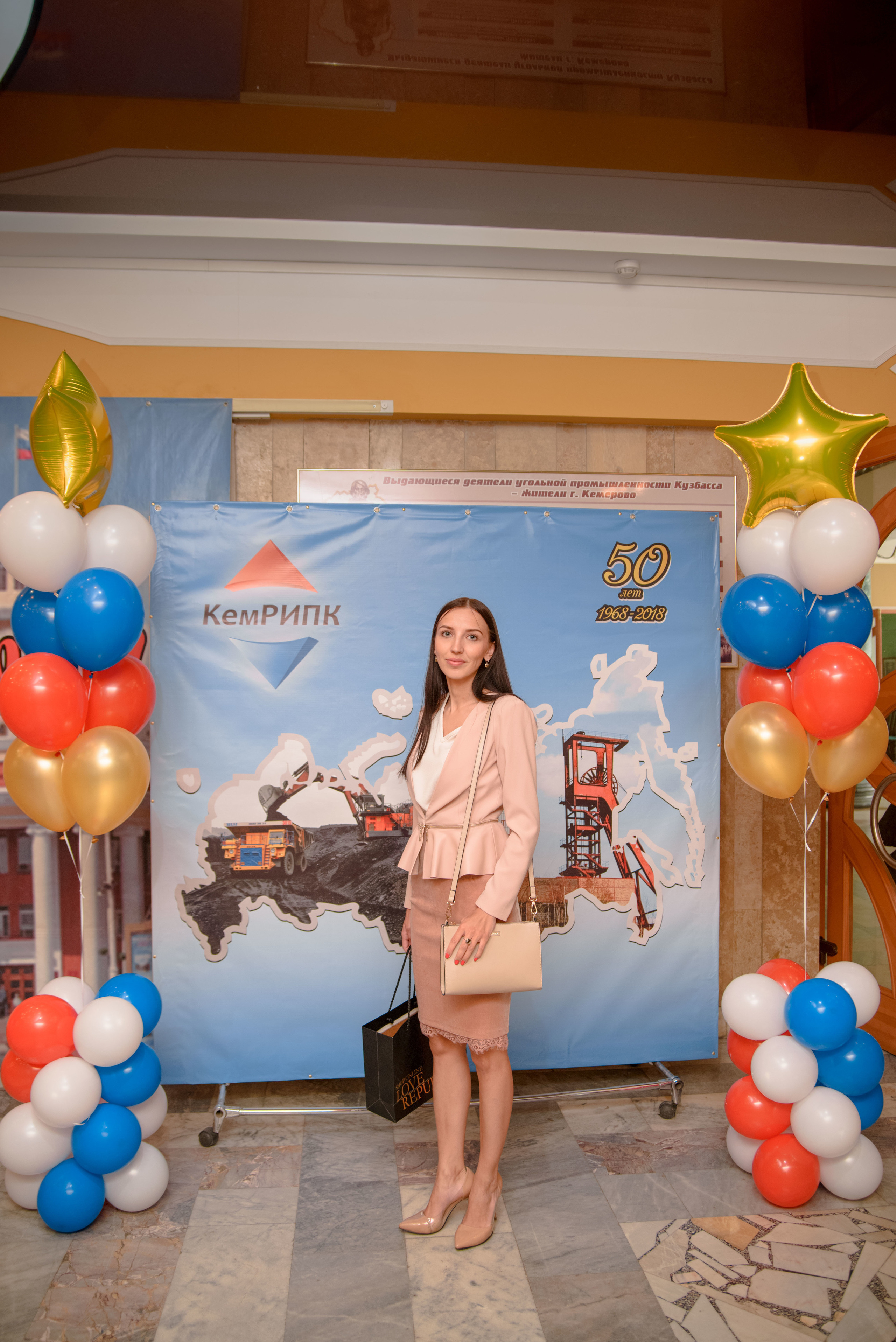 Репортаж к юбилею института