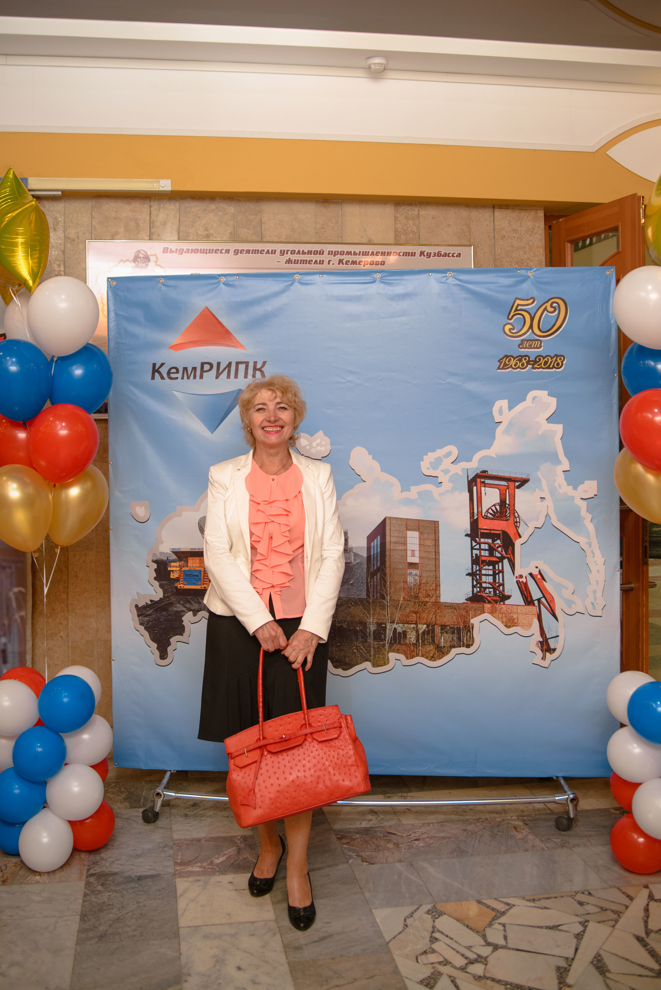 Репортаж к юбилею института