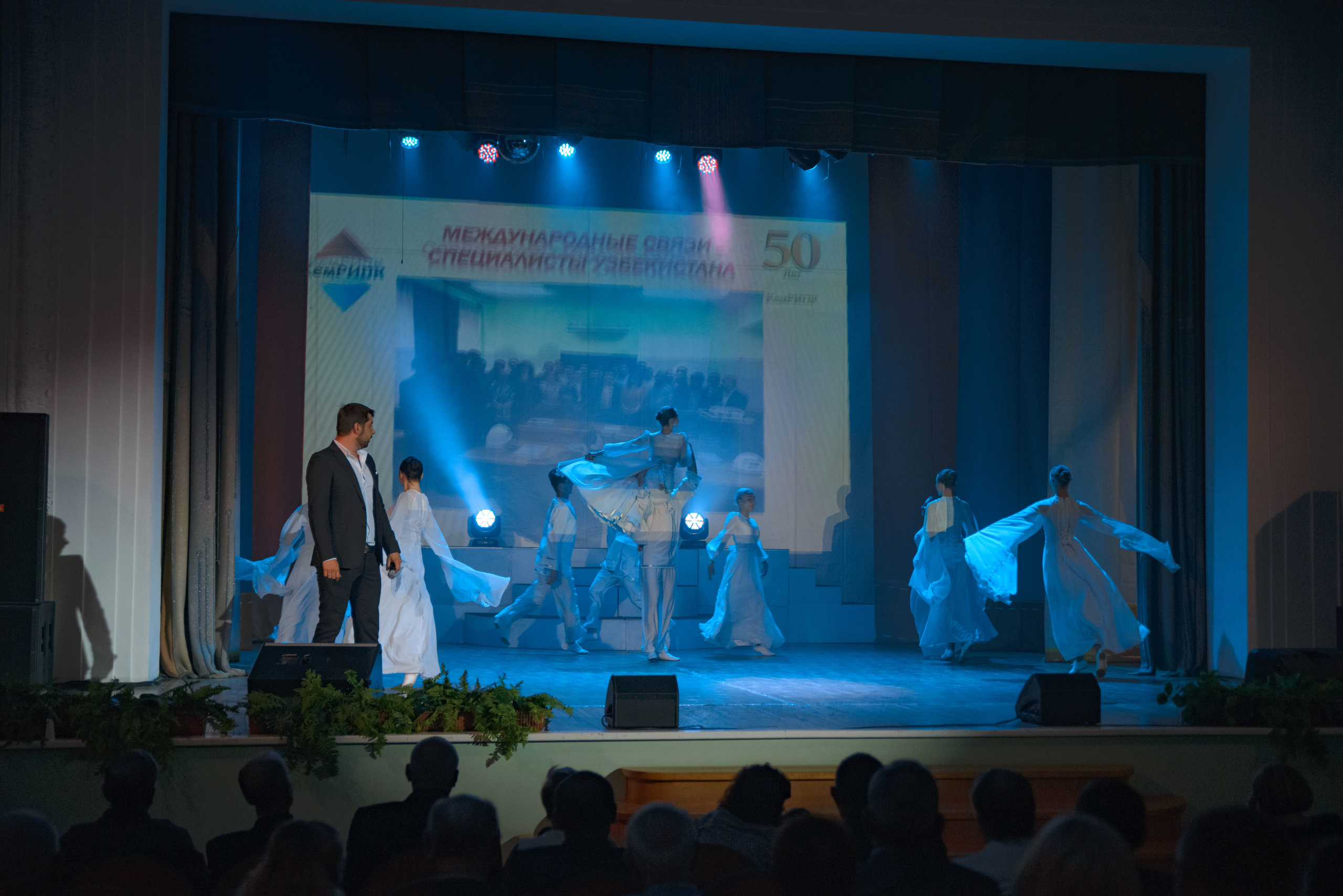 Репортаж к юбилею института