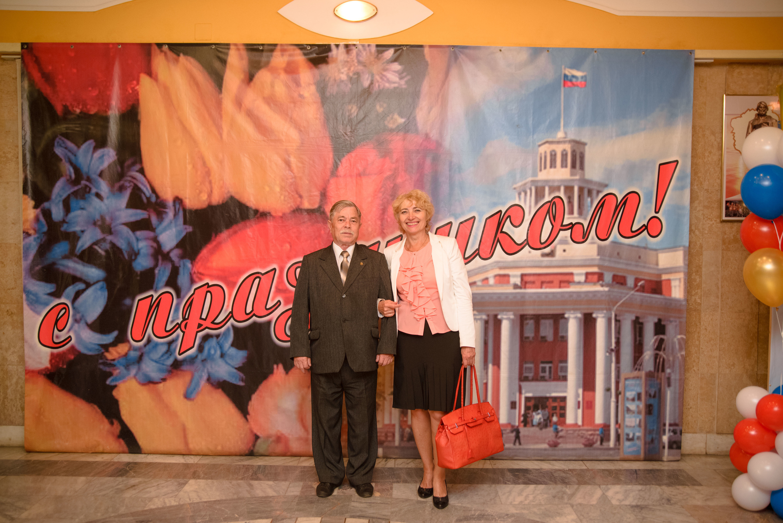 Репортаж к юбилею института