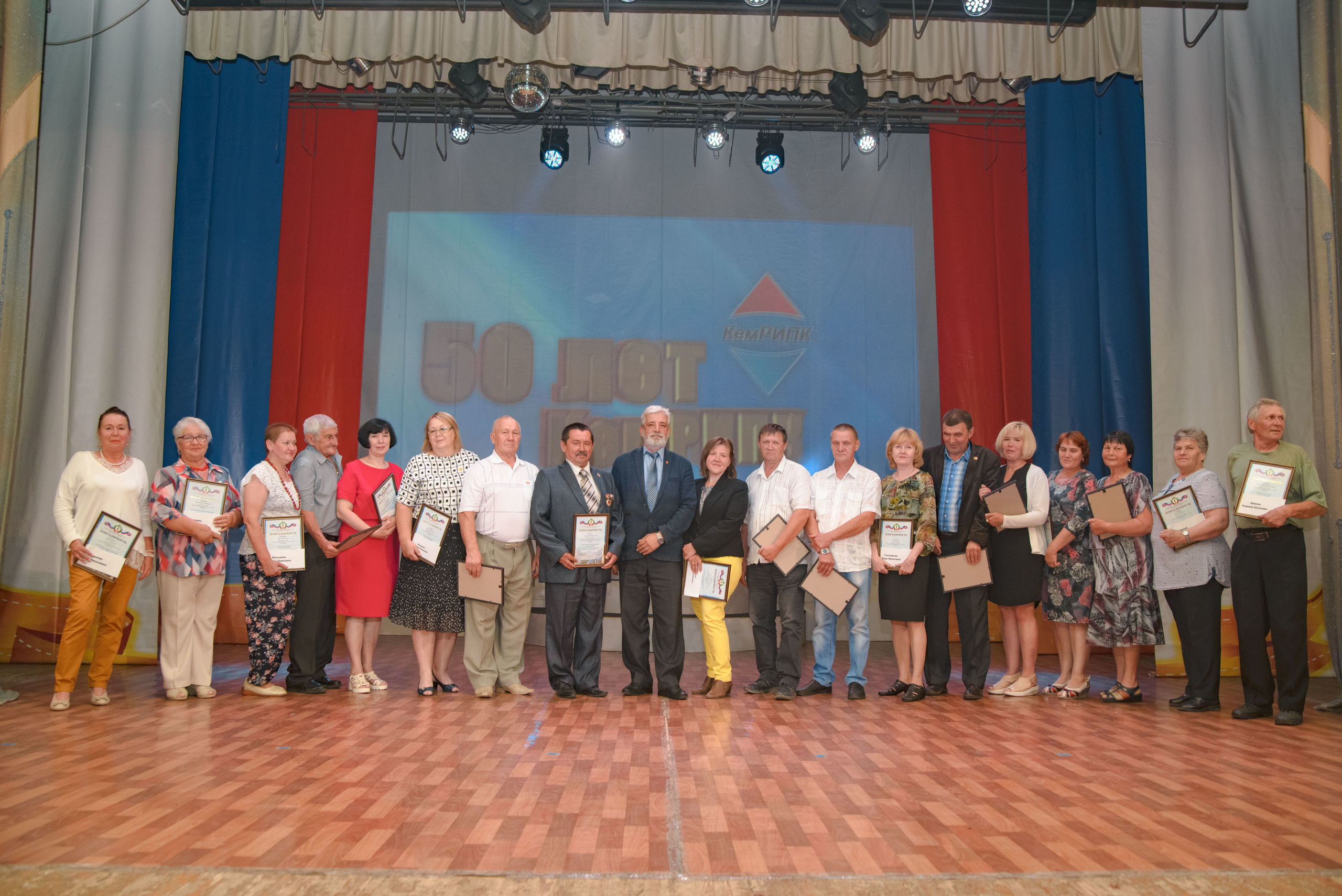 Репортаж к юбилею института