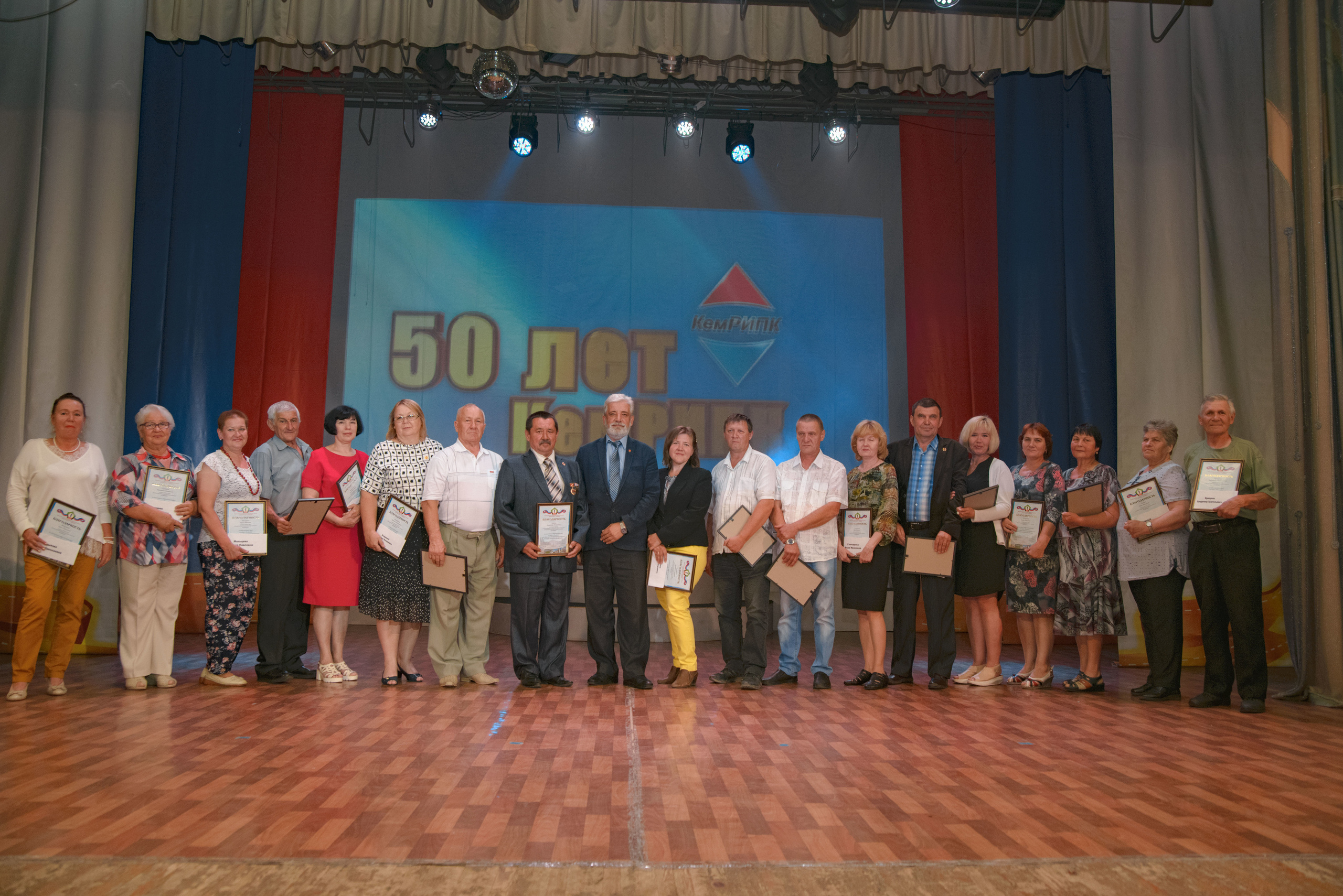 Репортаж к юбилею института