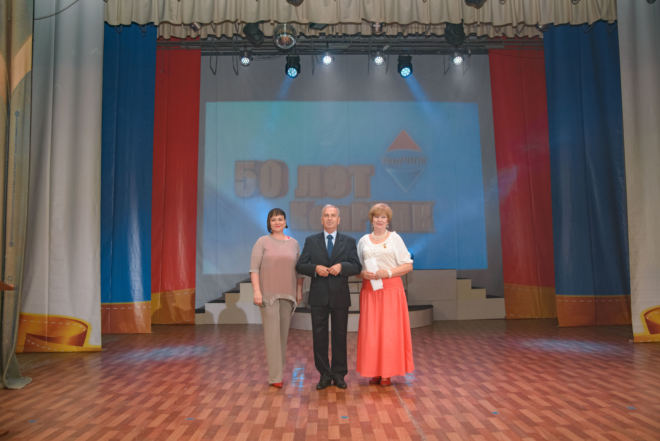 Репортаж к юбилею института