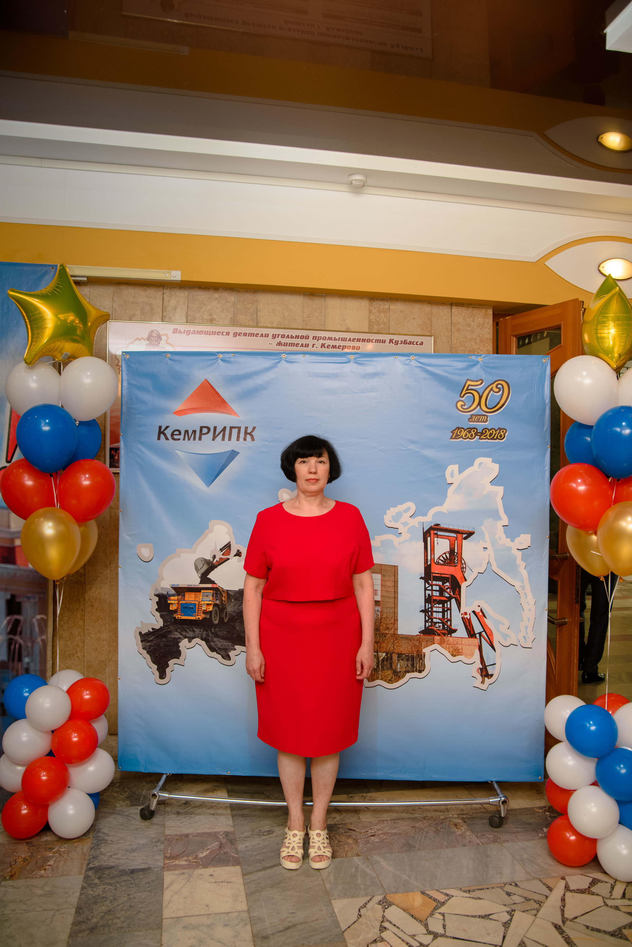 Репортаж к юбилею института