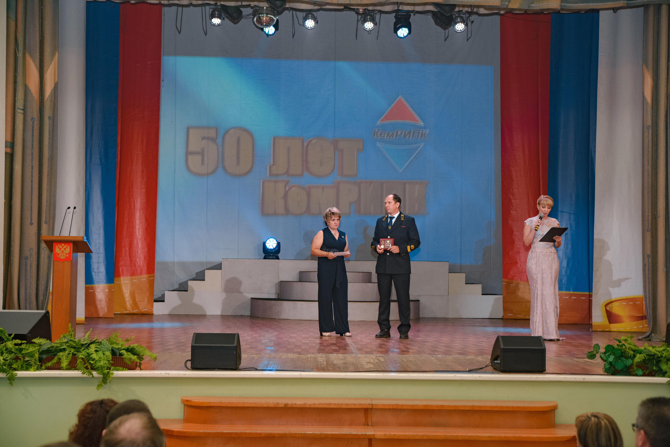 Репортаж к юбилею института