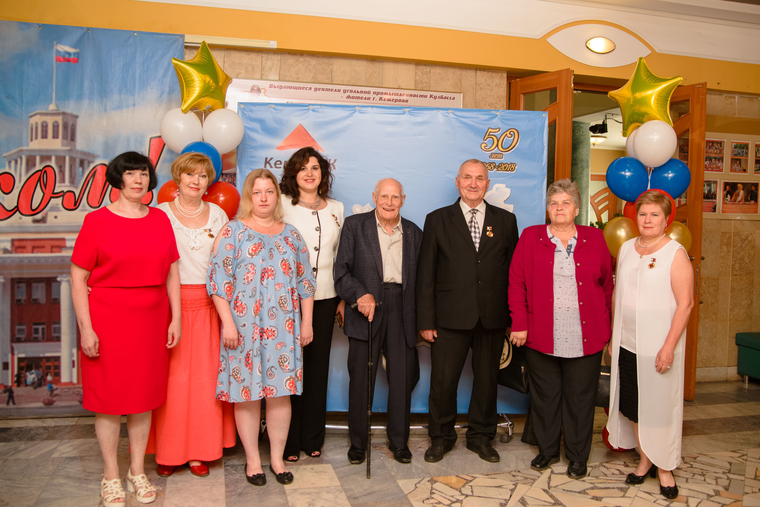 Репортаж к юбилею института