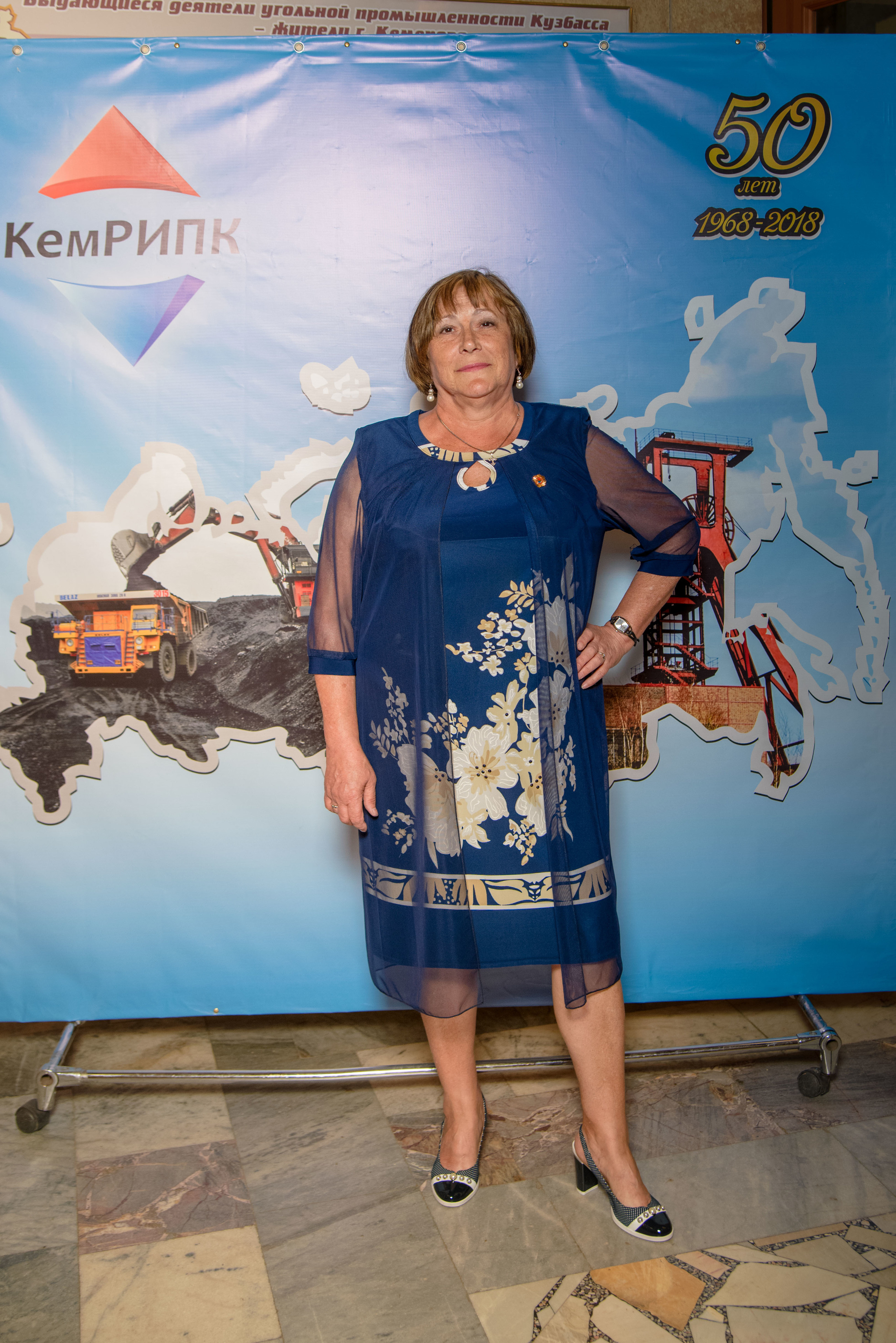 Репортаж к юбилею института