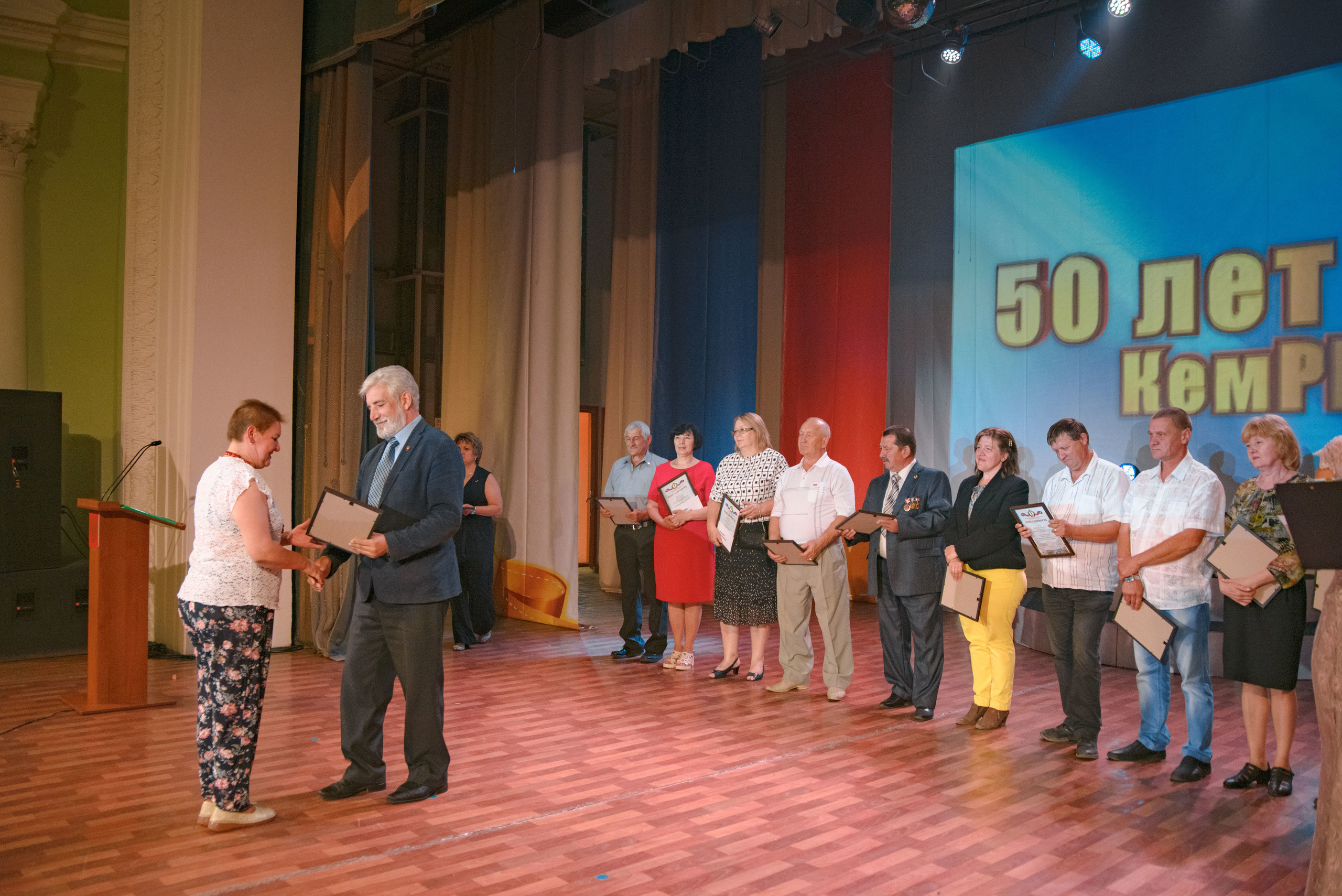 Репортаж к юбилею института