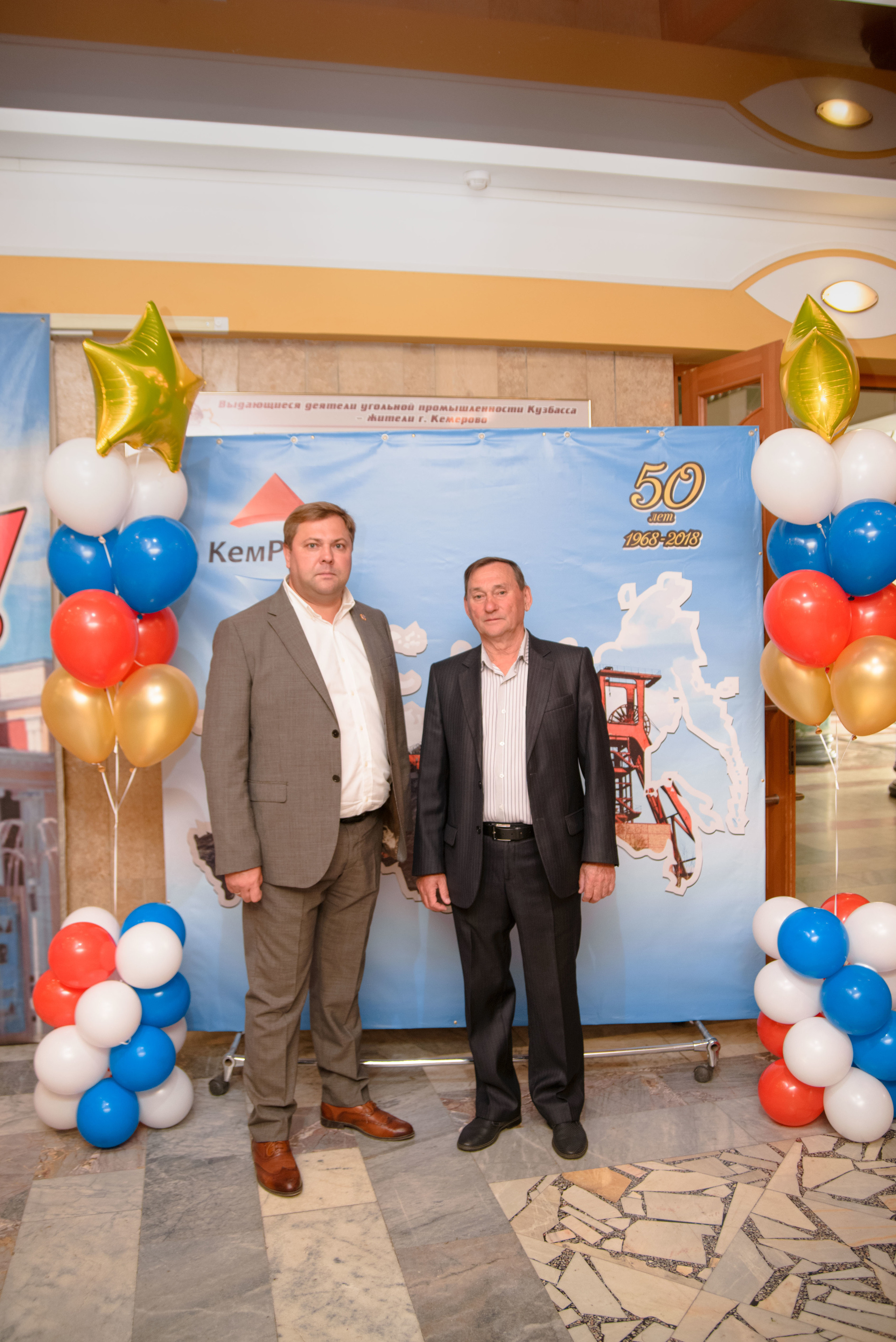 Репортаж к юбилею института