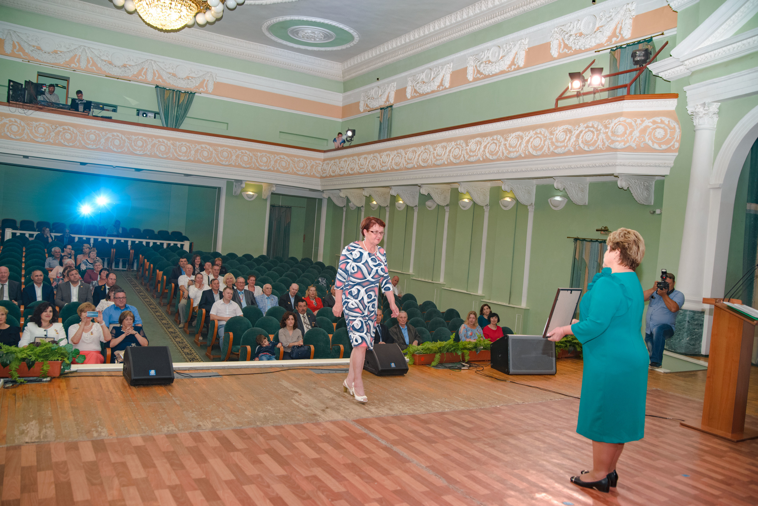 Репортаж к юбилею института