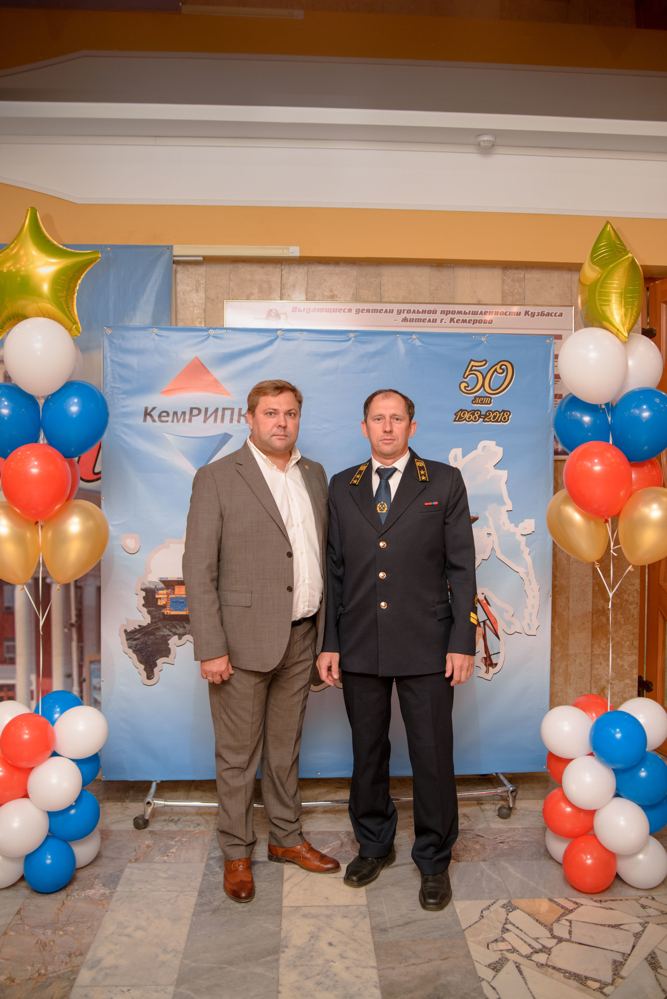 Репортаж к юбилею института