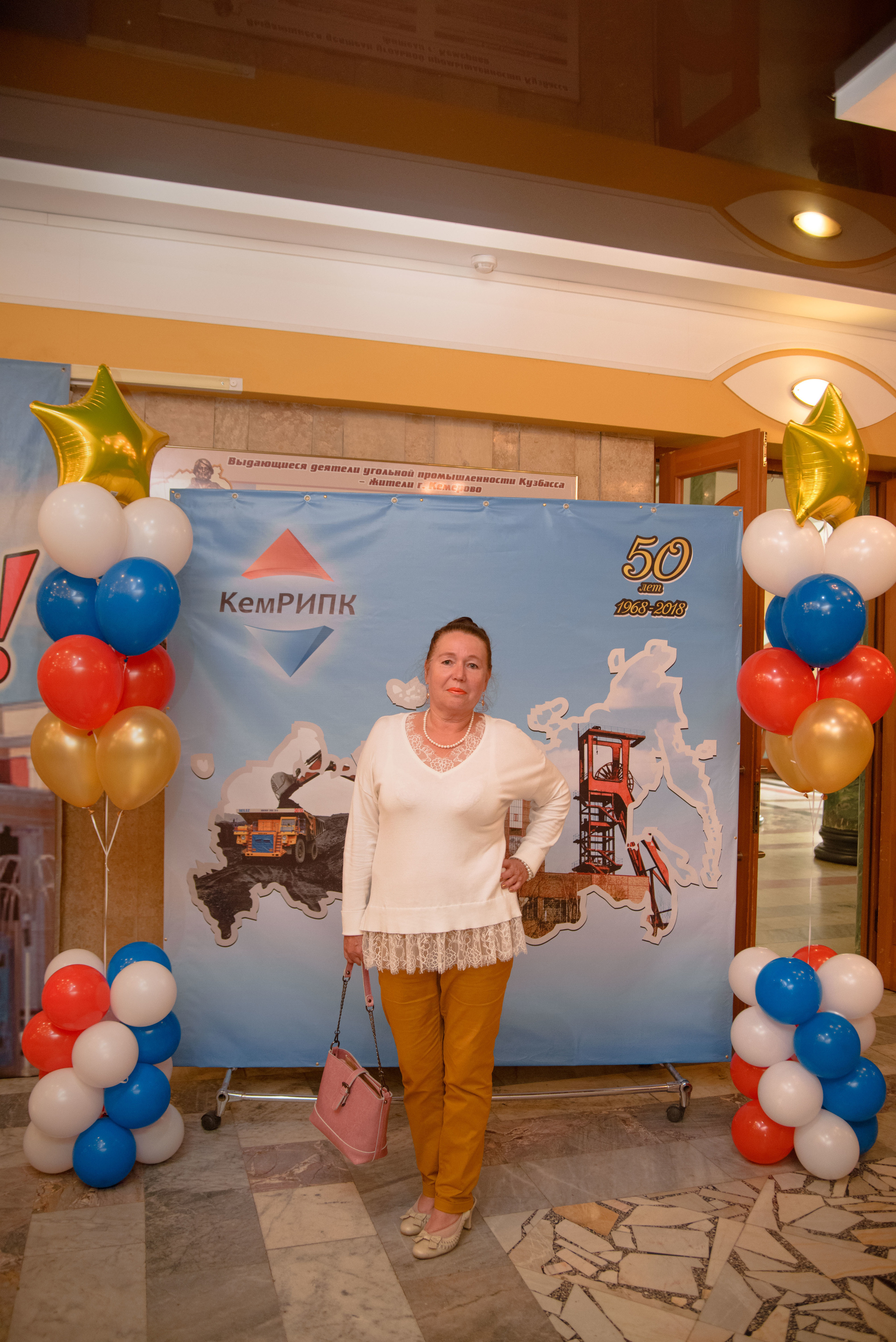 Репортаж к юбилею института