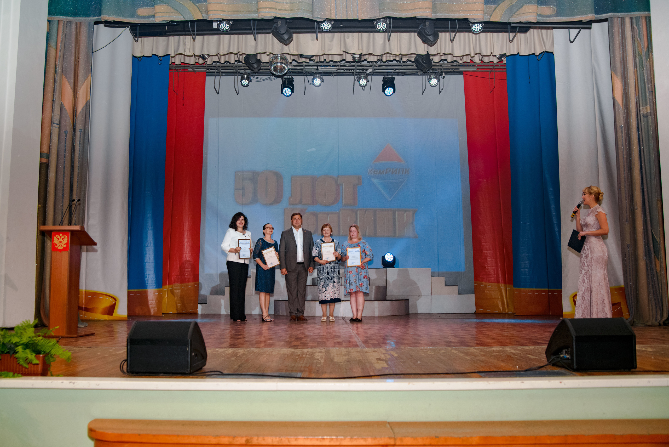 Репортаж к юбилею института