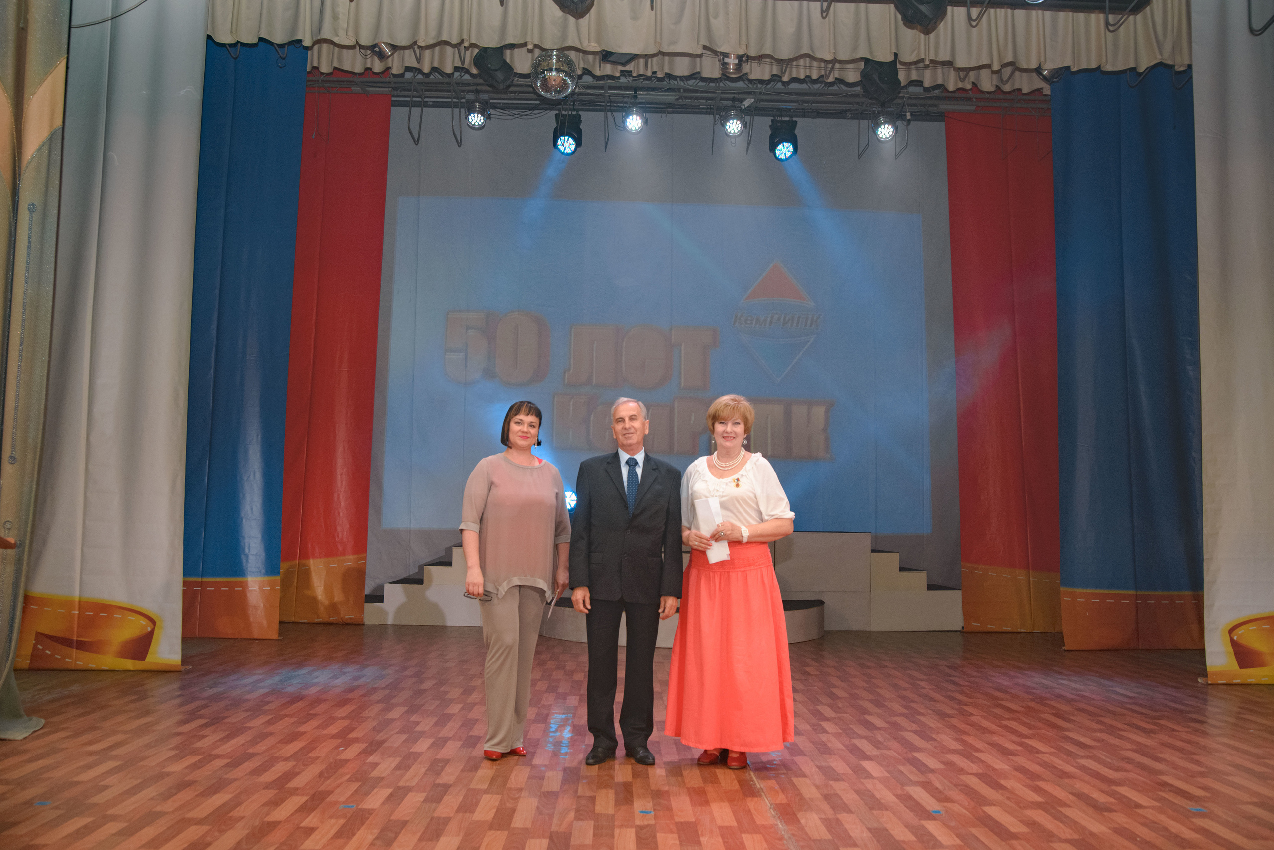 Репортаж к юбилею института