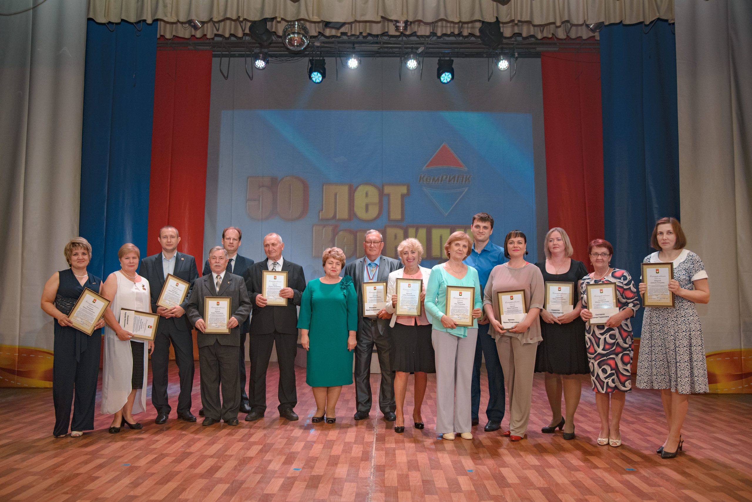 Репортаж к юбилею института