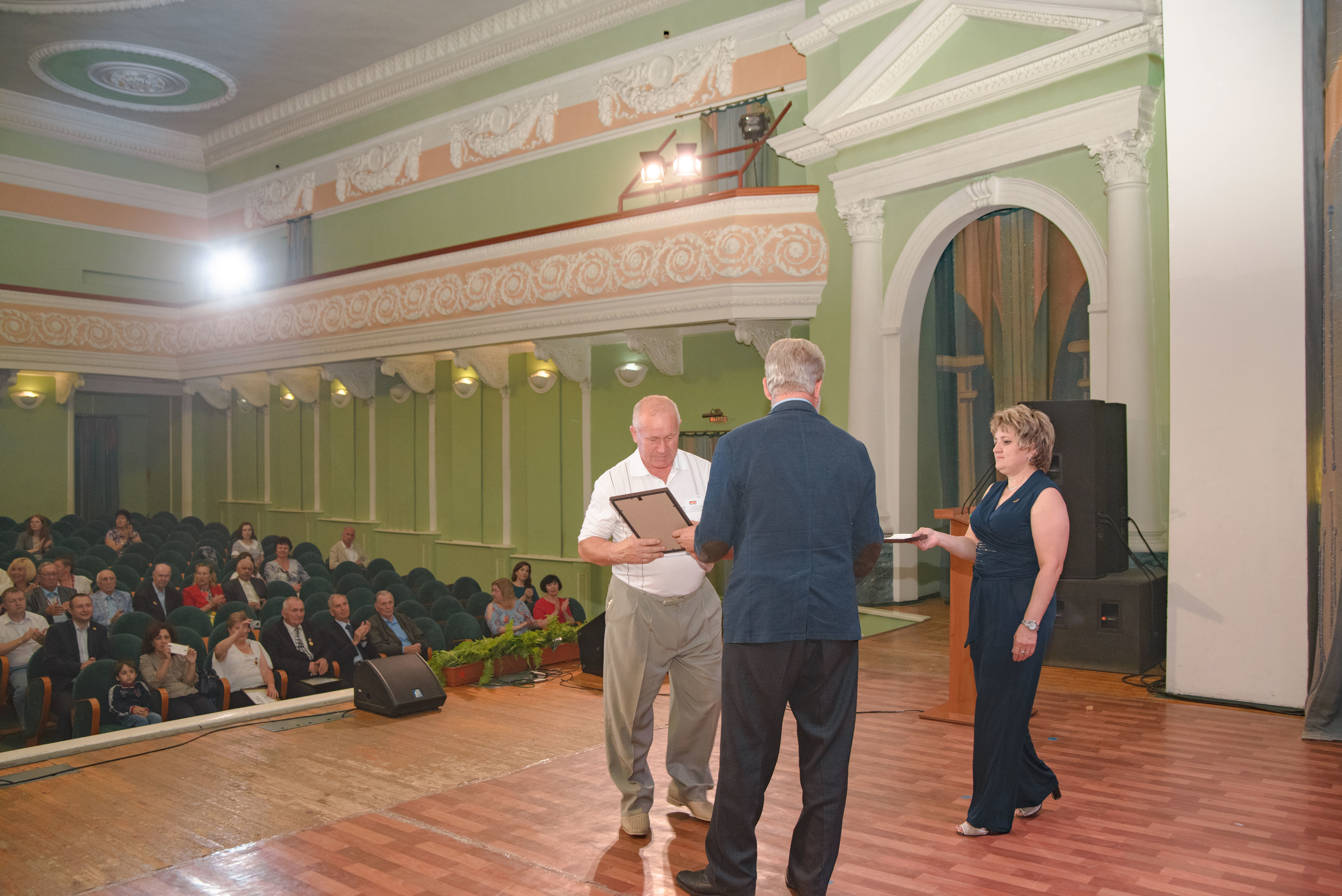 Репортаж к юбилею института