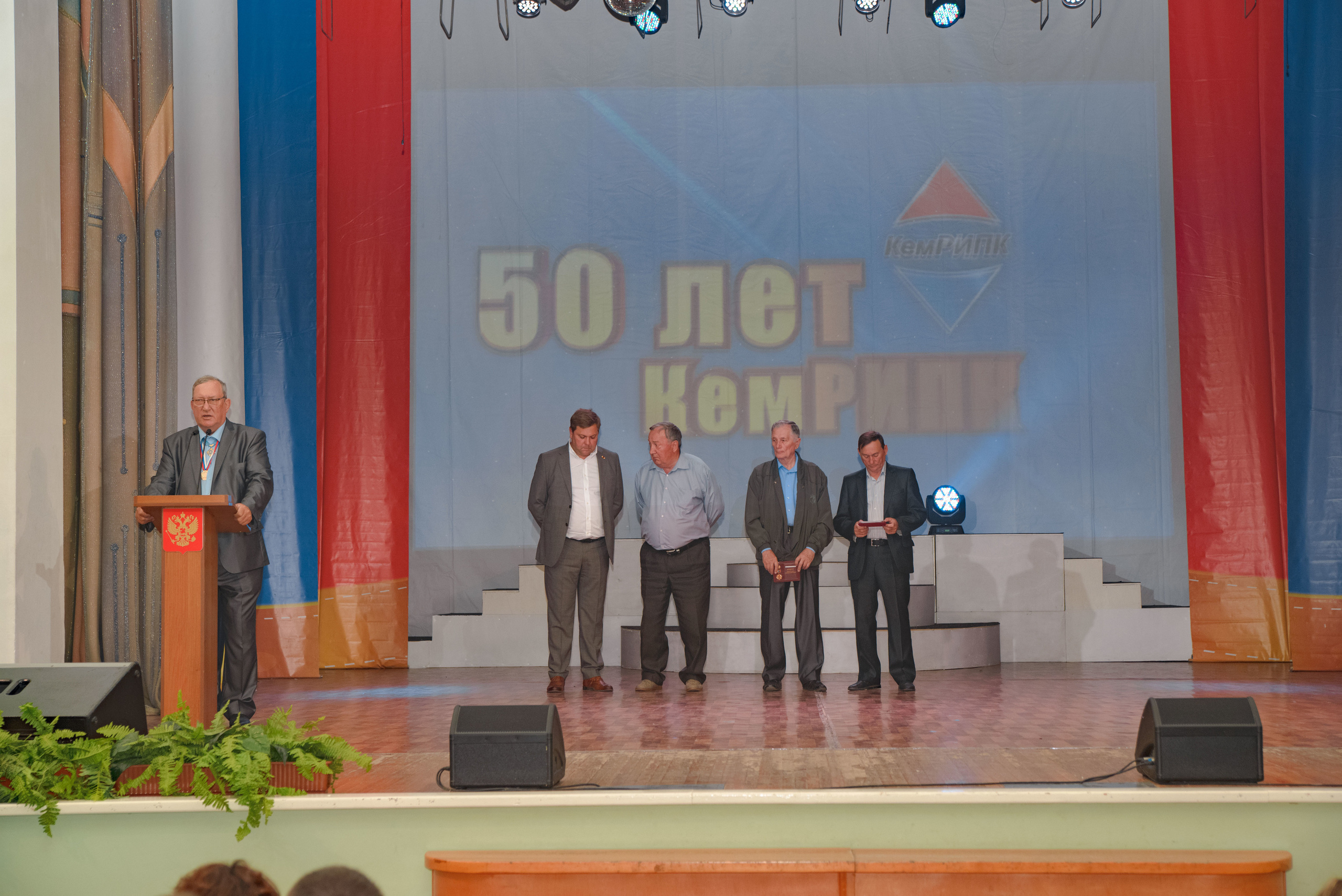 Репортаж к юбилею института