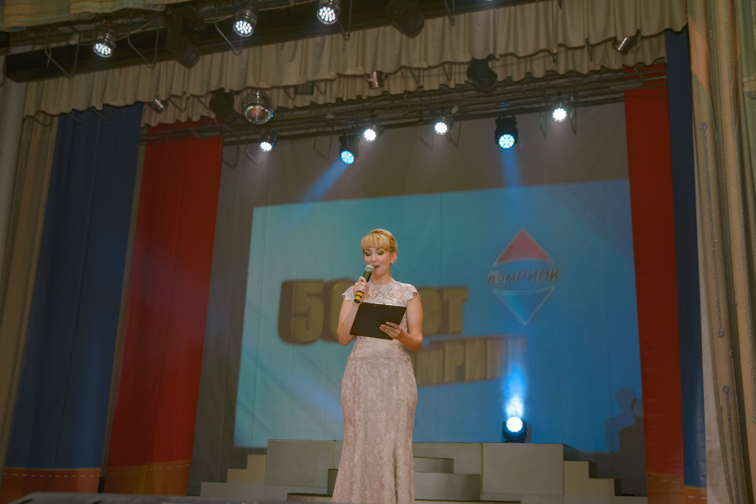 Репортаж к юбилею института