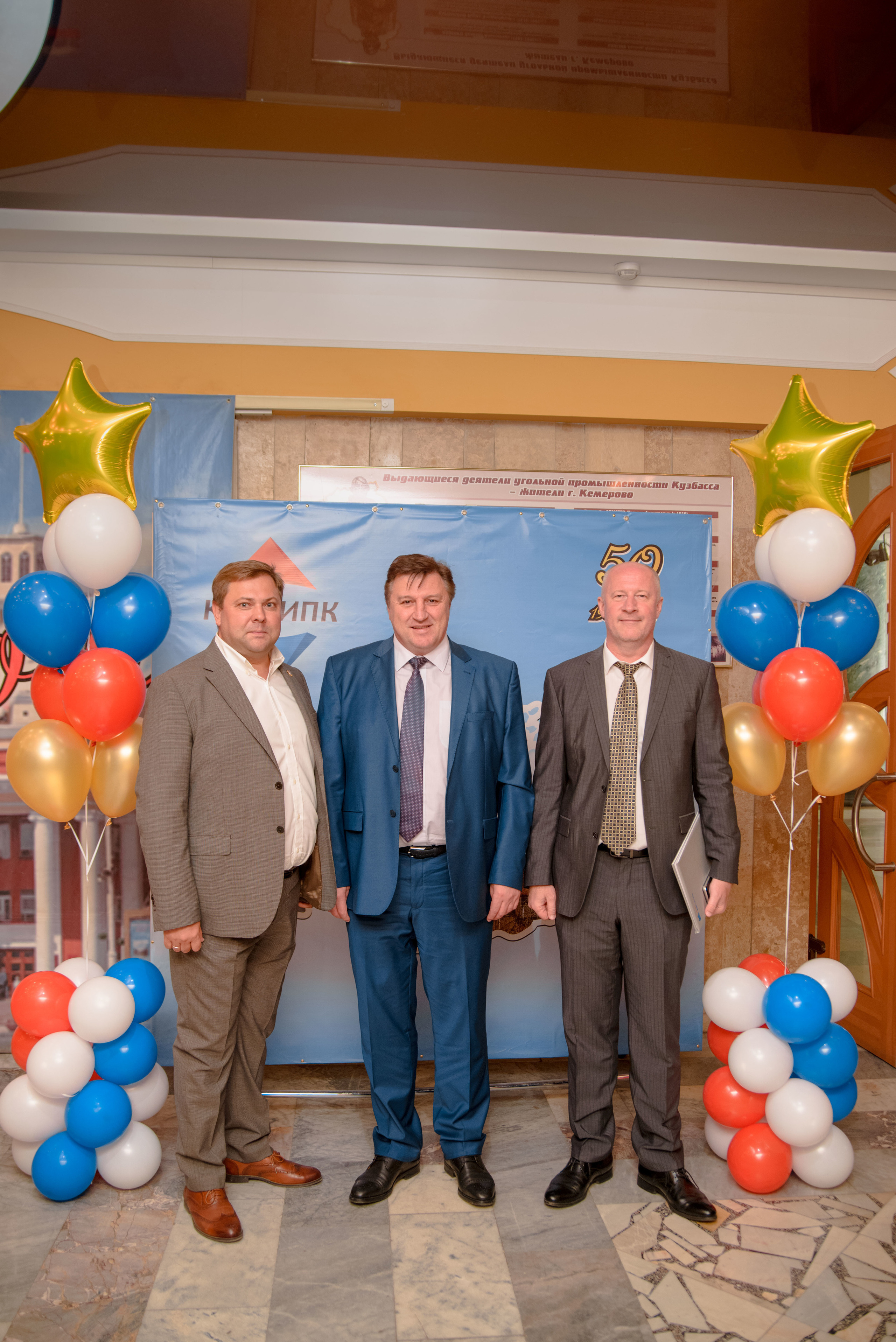 Репортаж к юбилею института