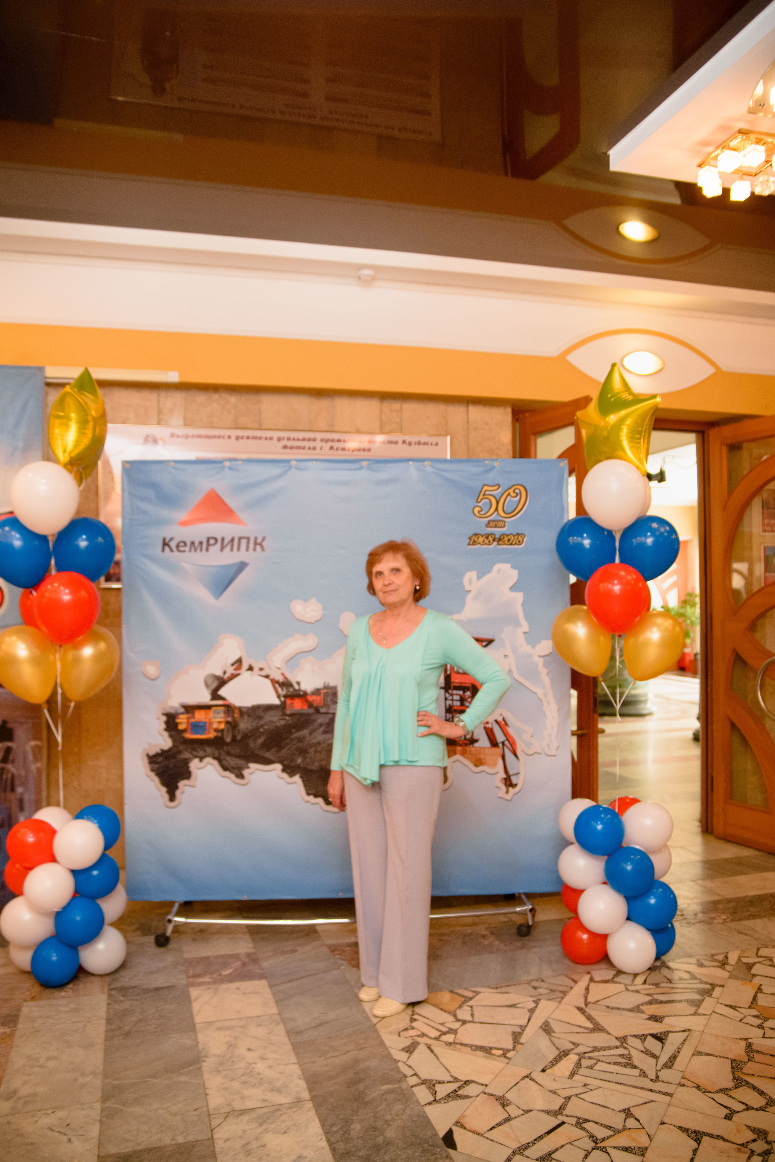 Репортаж к юбилею института