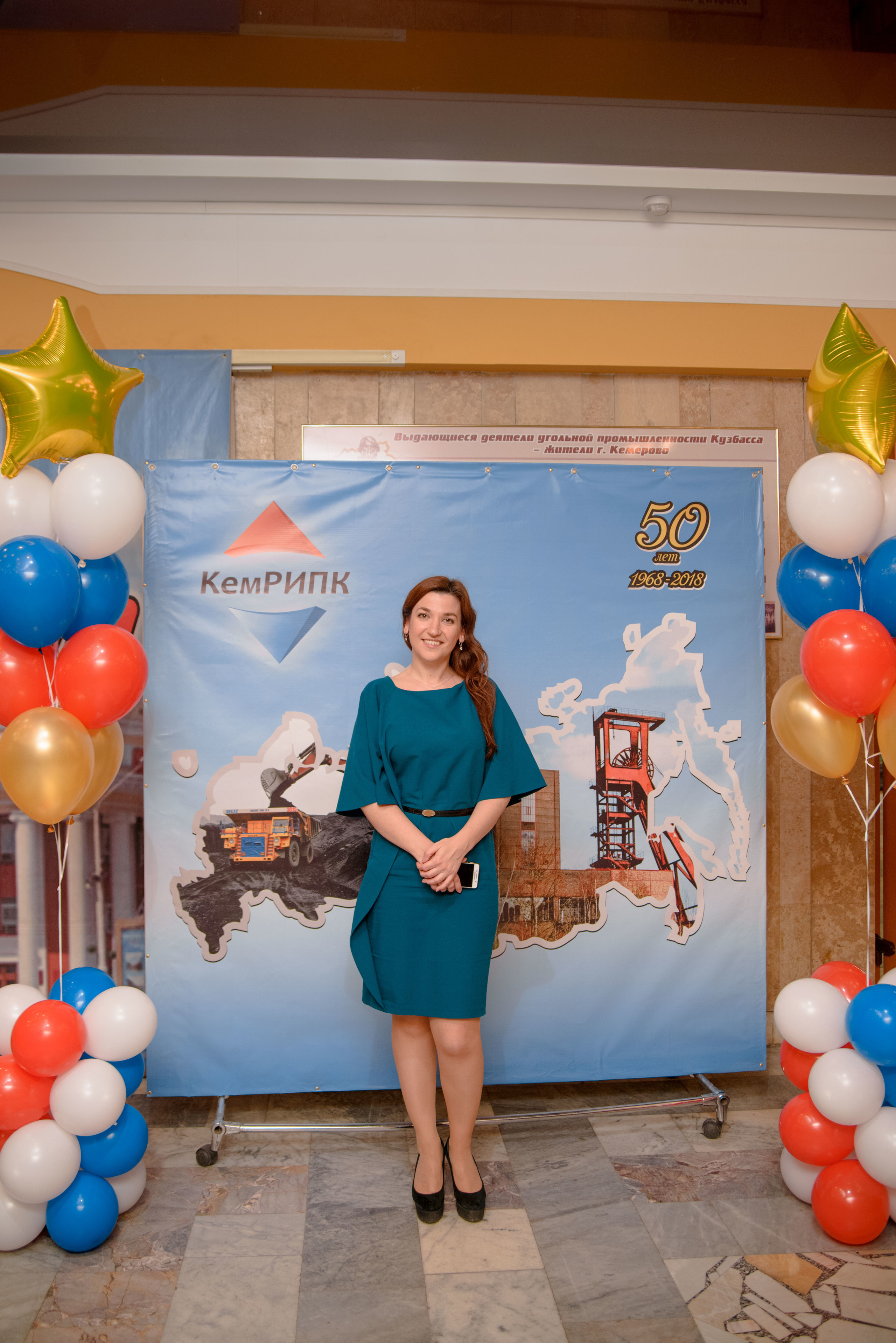 Репортаж к юбилею института