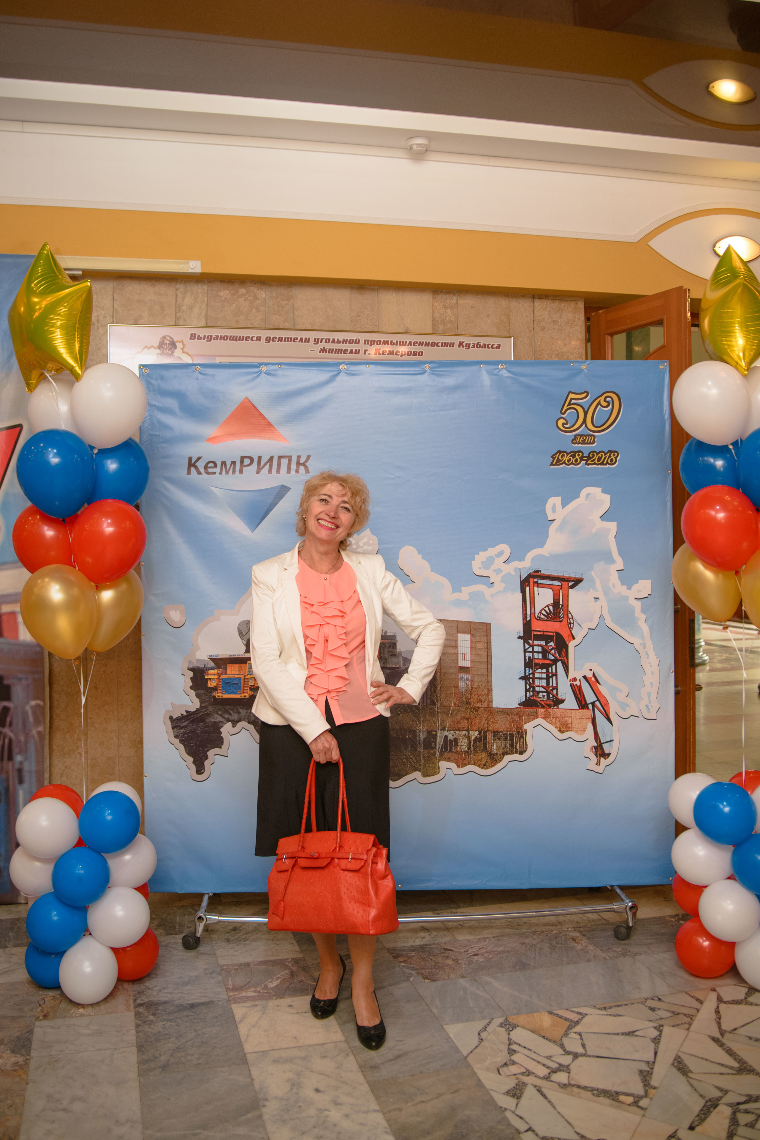 Репортаж к юбилею института