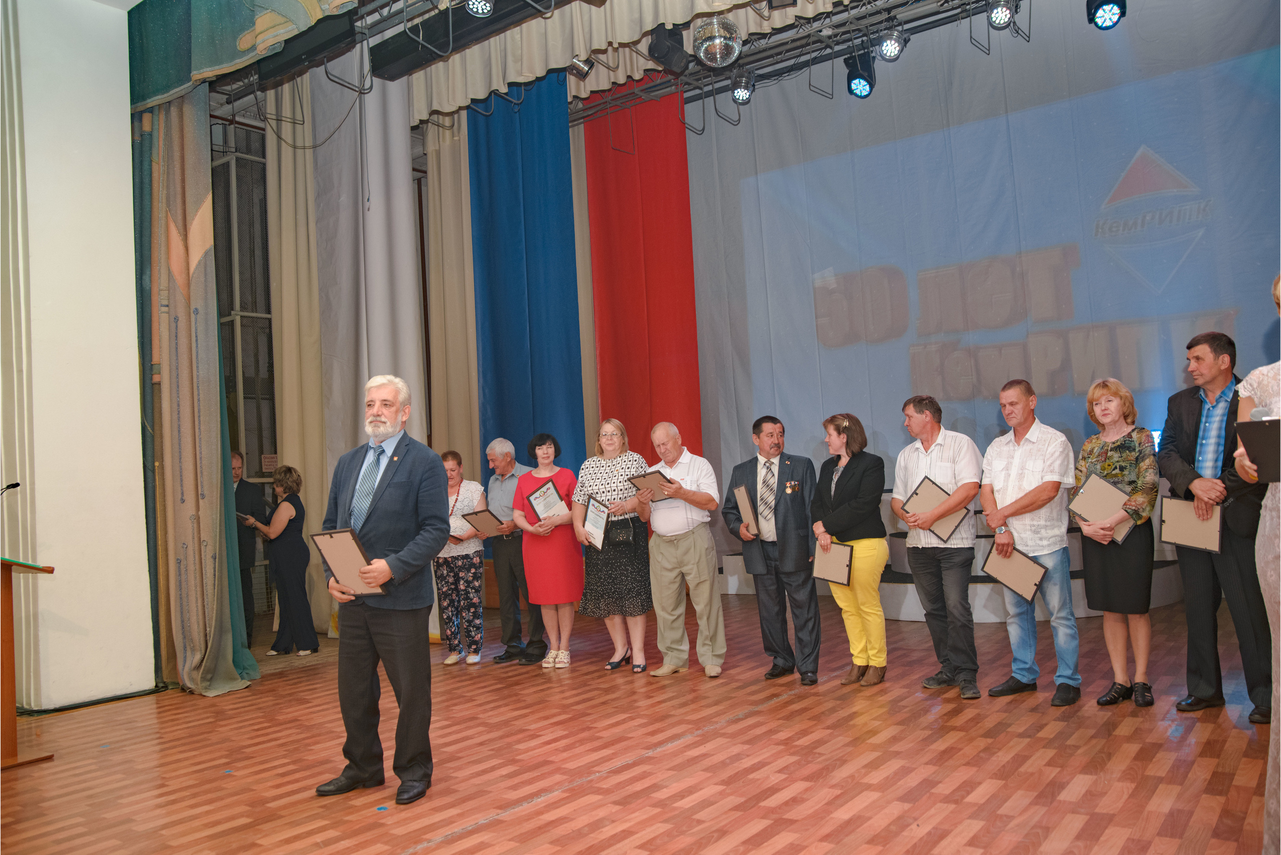 Репортаж к юбилею института