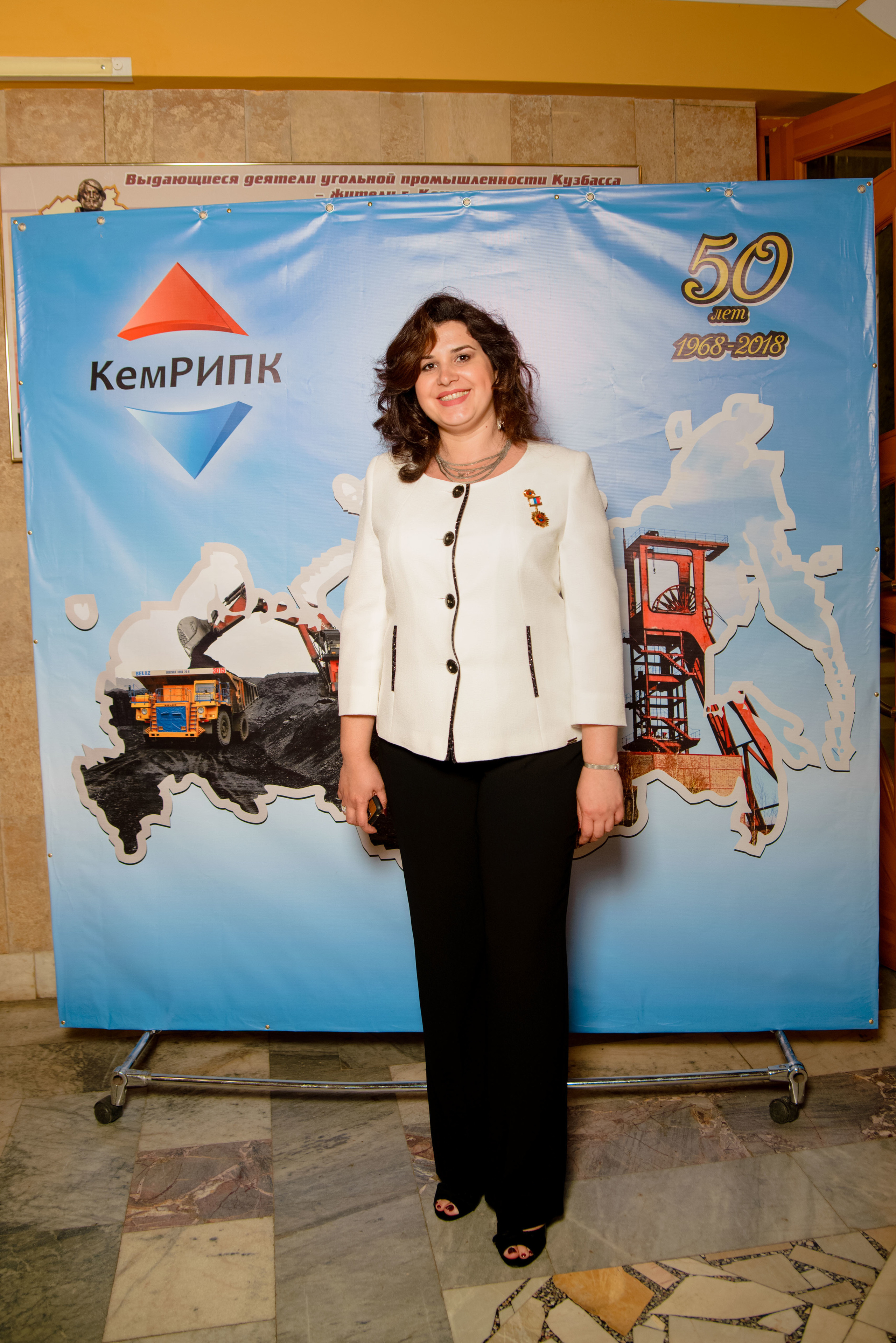 Репортаж к юбилею института