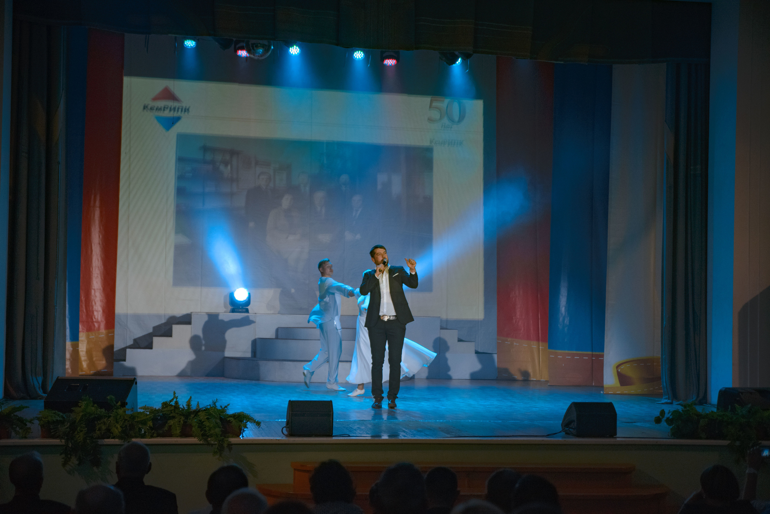 Репортаж к юбилею института