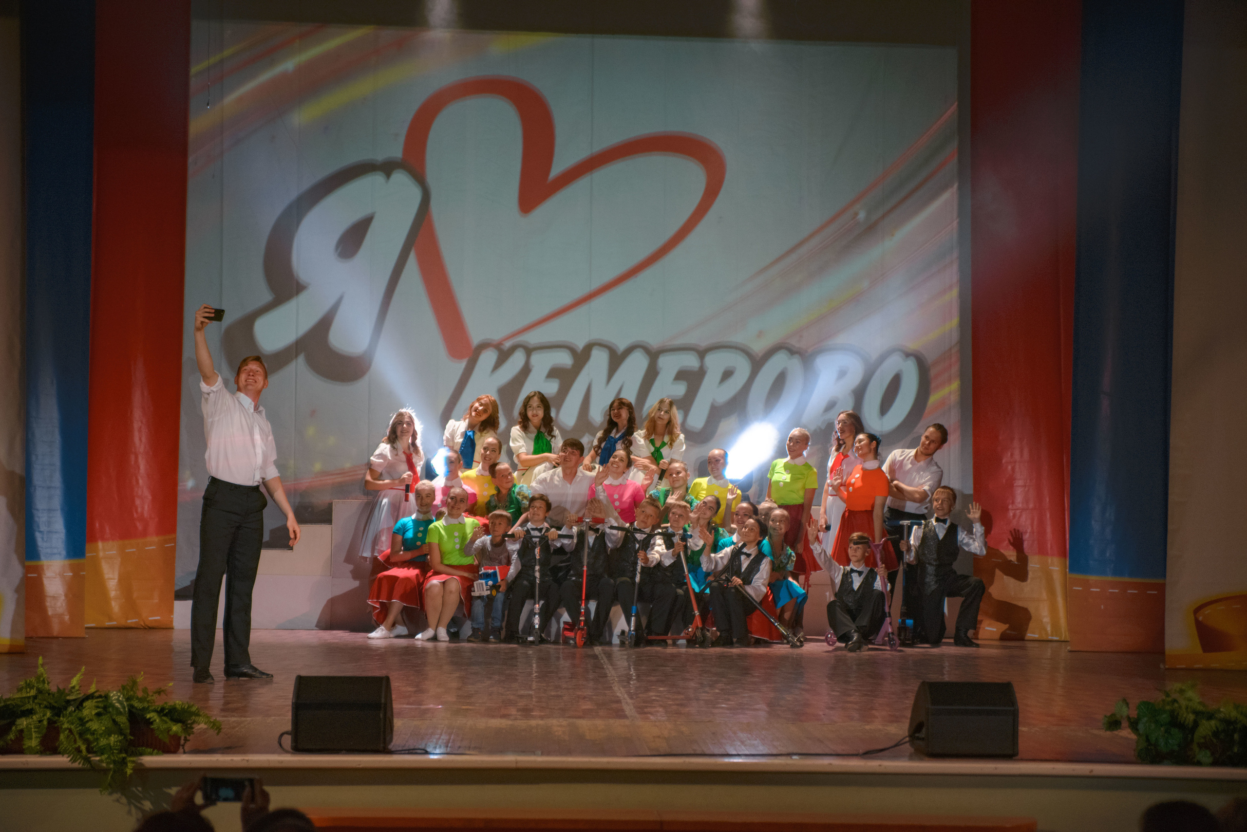 Репортаж к юбилею института