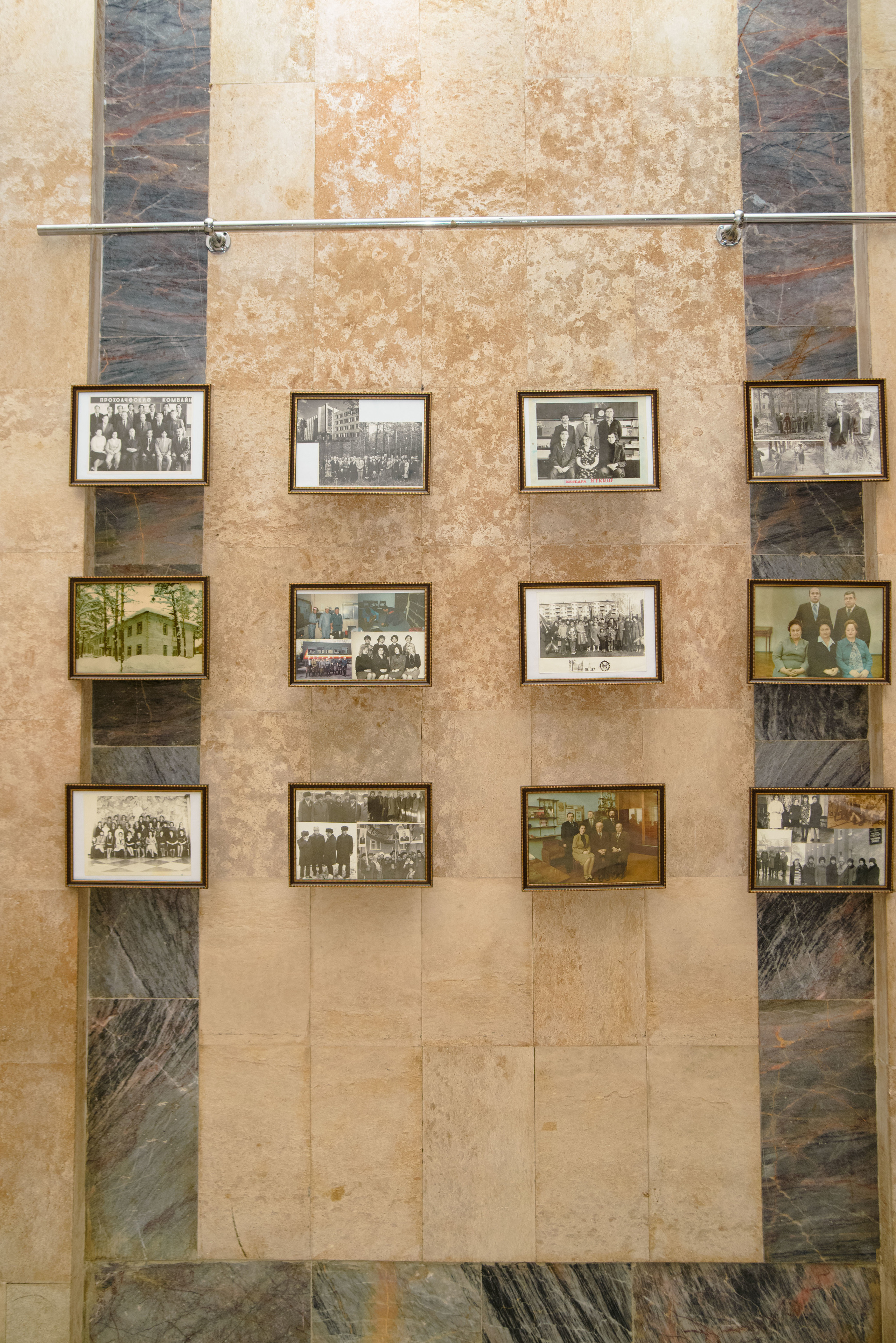 Репортаж к юбилею института